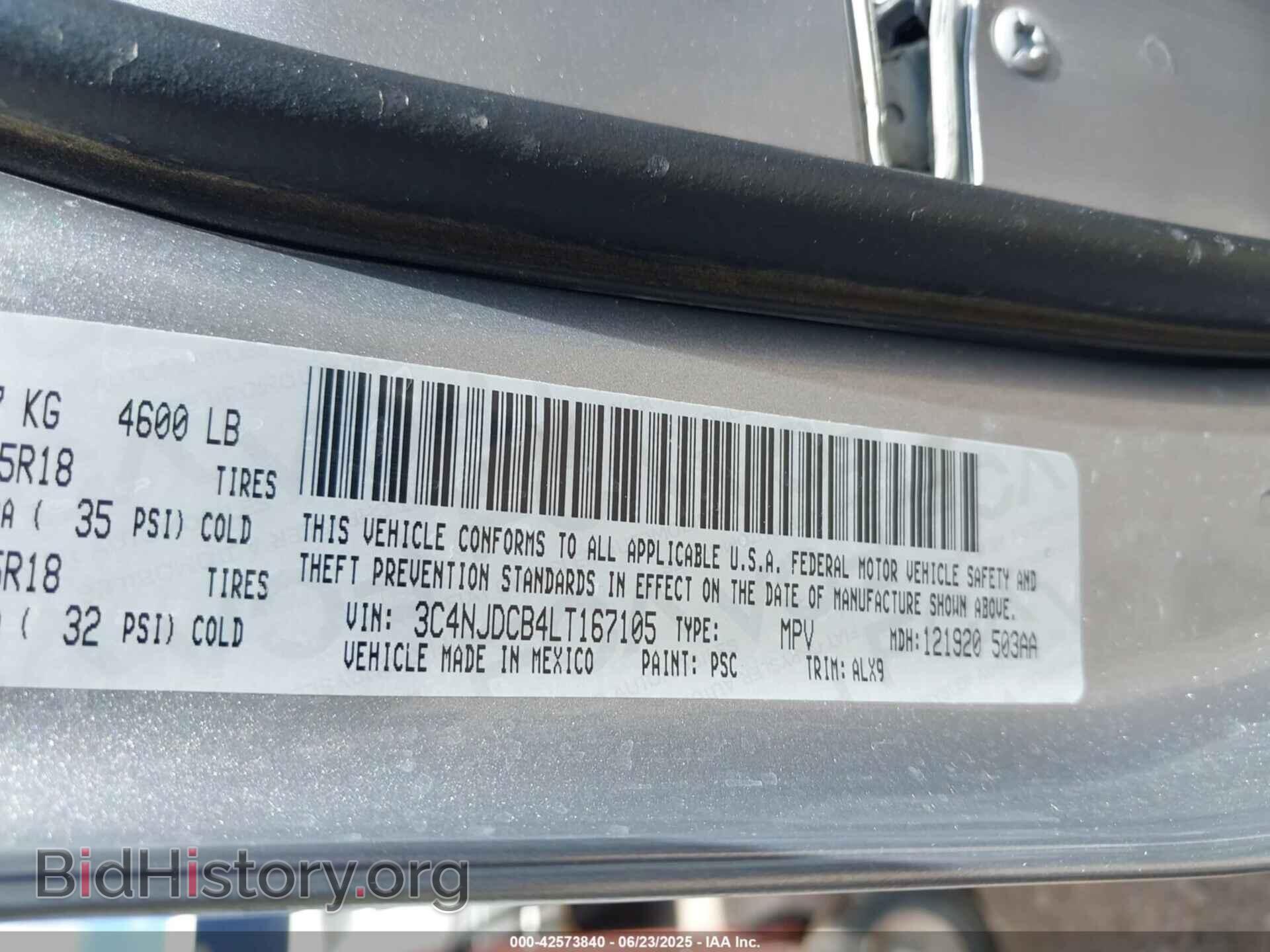 2020 JEEP COMPASS - VIN: 3C4NJDCB4LT167105 - Фото 9