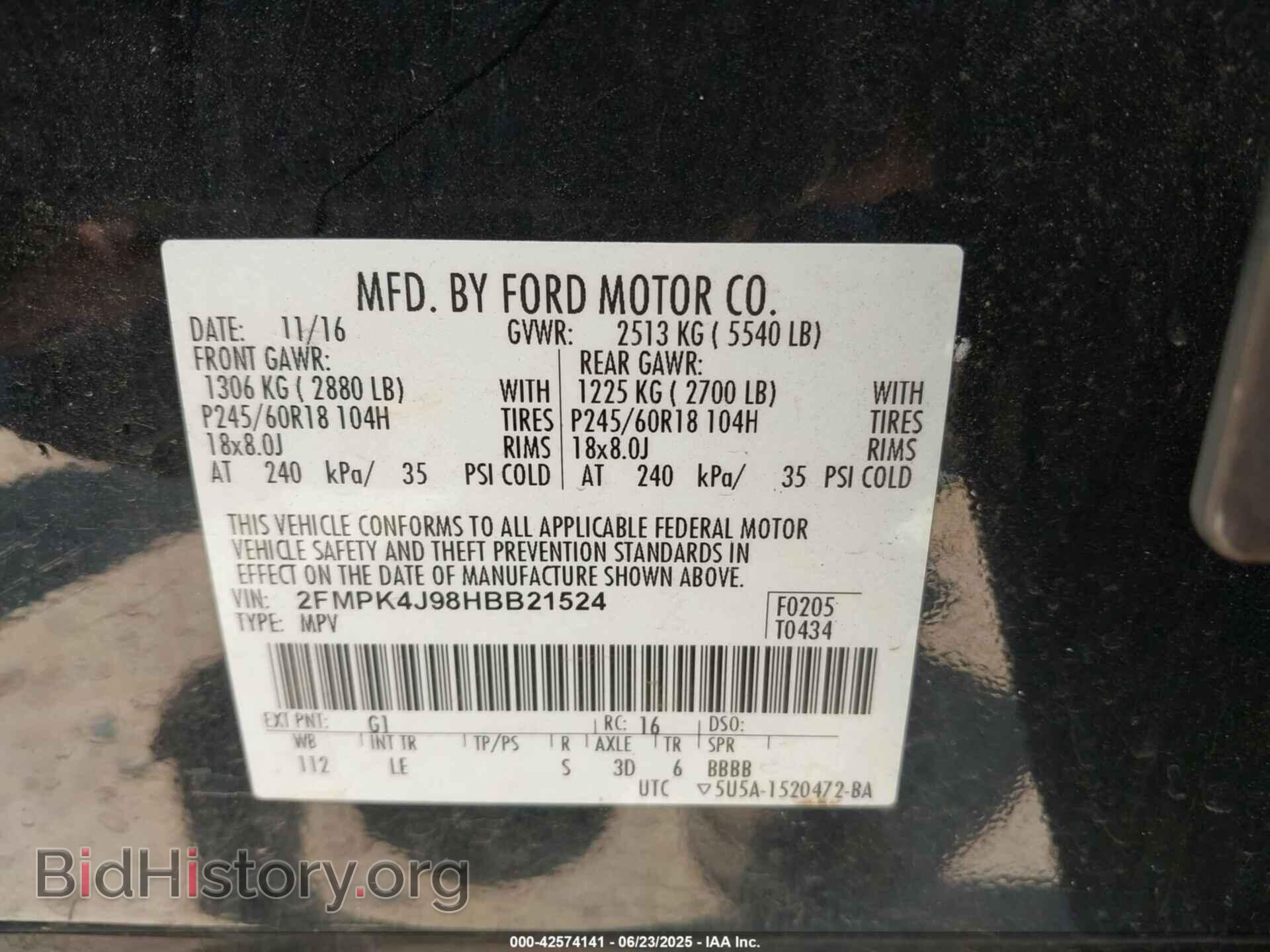 2017 FORD EDGE - VIN: 2FMPK4J98HBB21524 - Фото 9