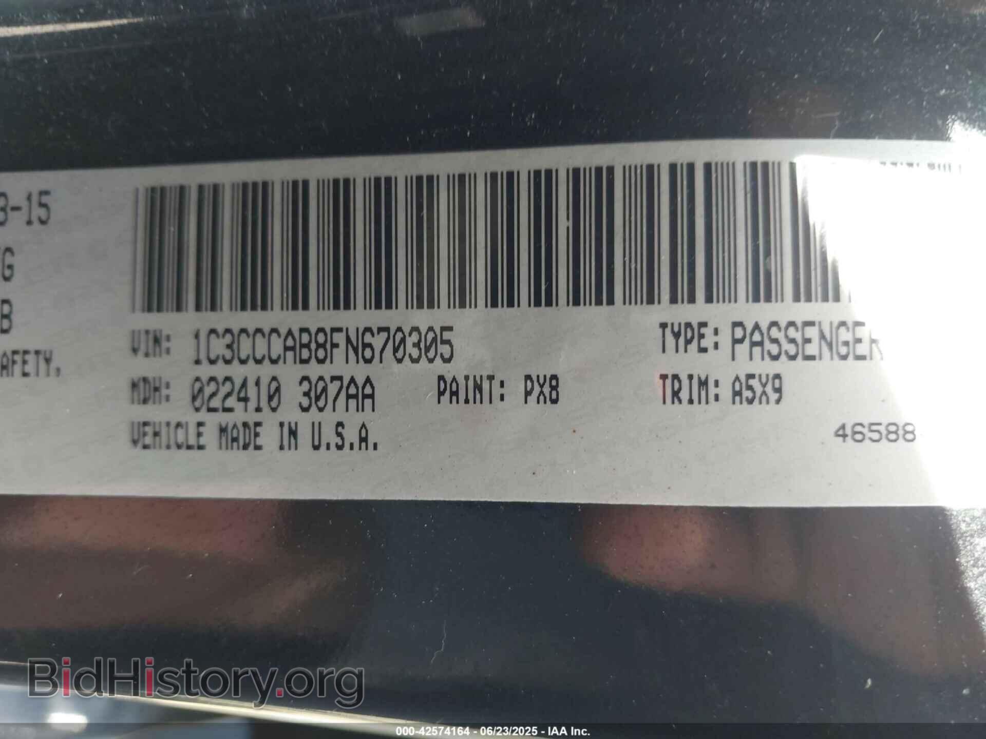 2015 CHRYSLER 200 - VIN: 1C3CCCAB8FN670305 - Фото 9