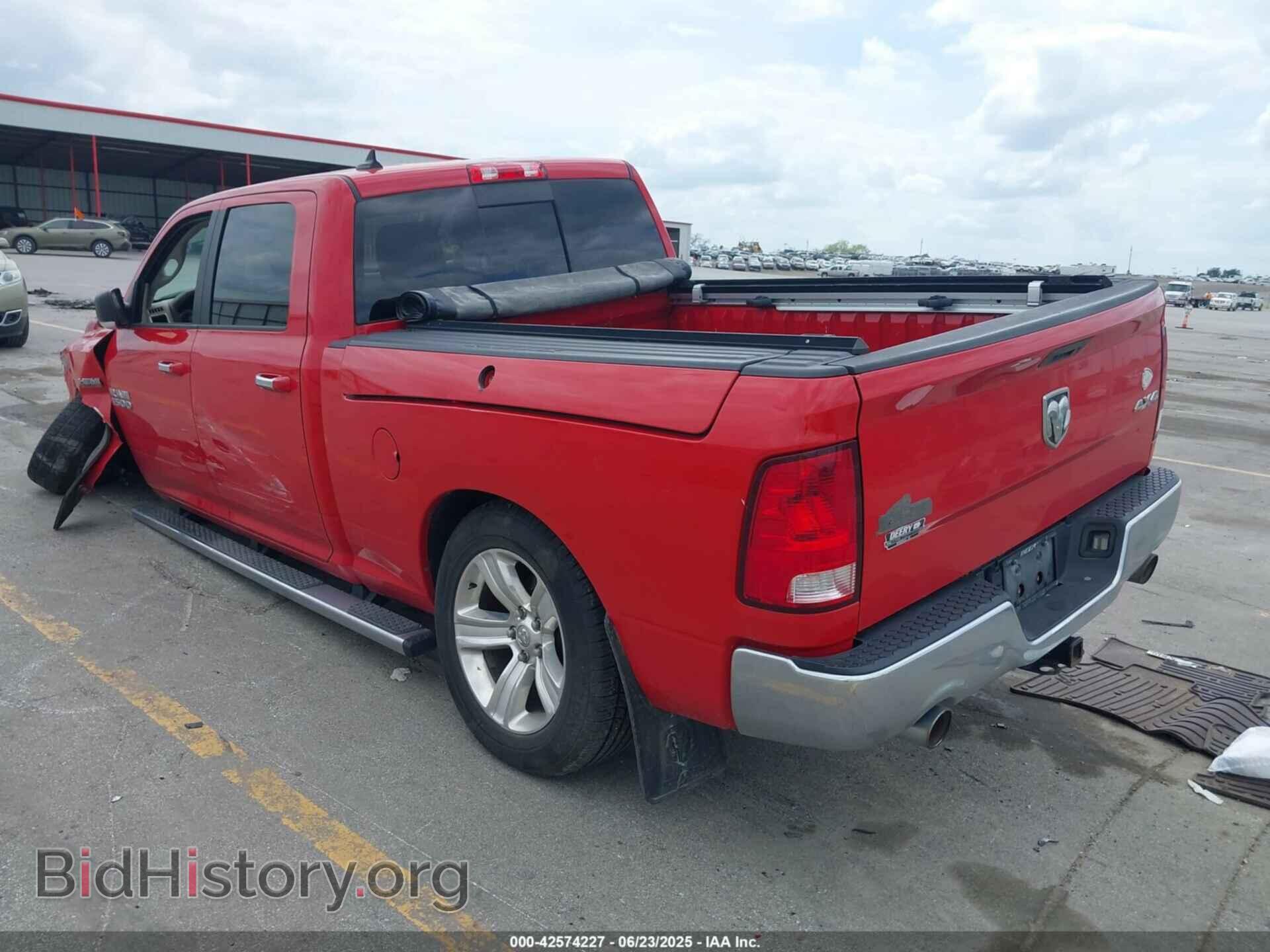 2014 RAM 1500 - VIN: 1C6RR7TT0ES311295 - Фото 3