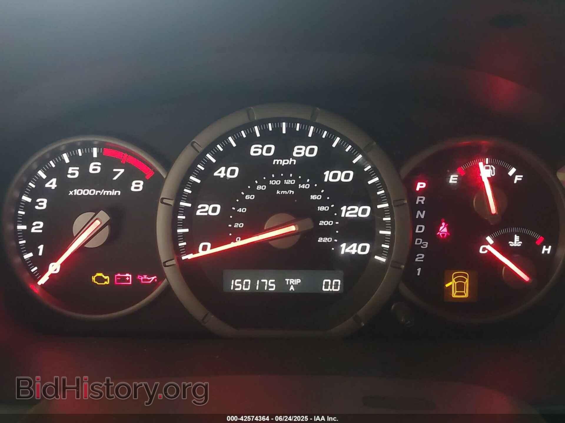 2008 HONDA PILOT - VIN: 5FNYF18788B018199 - Photo 7