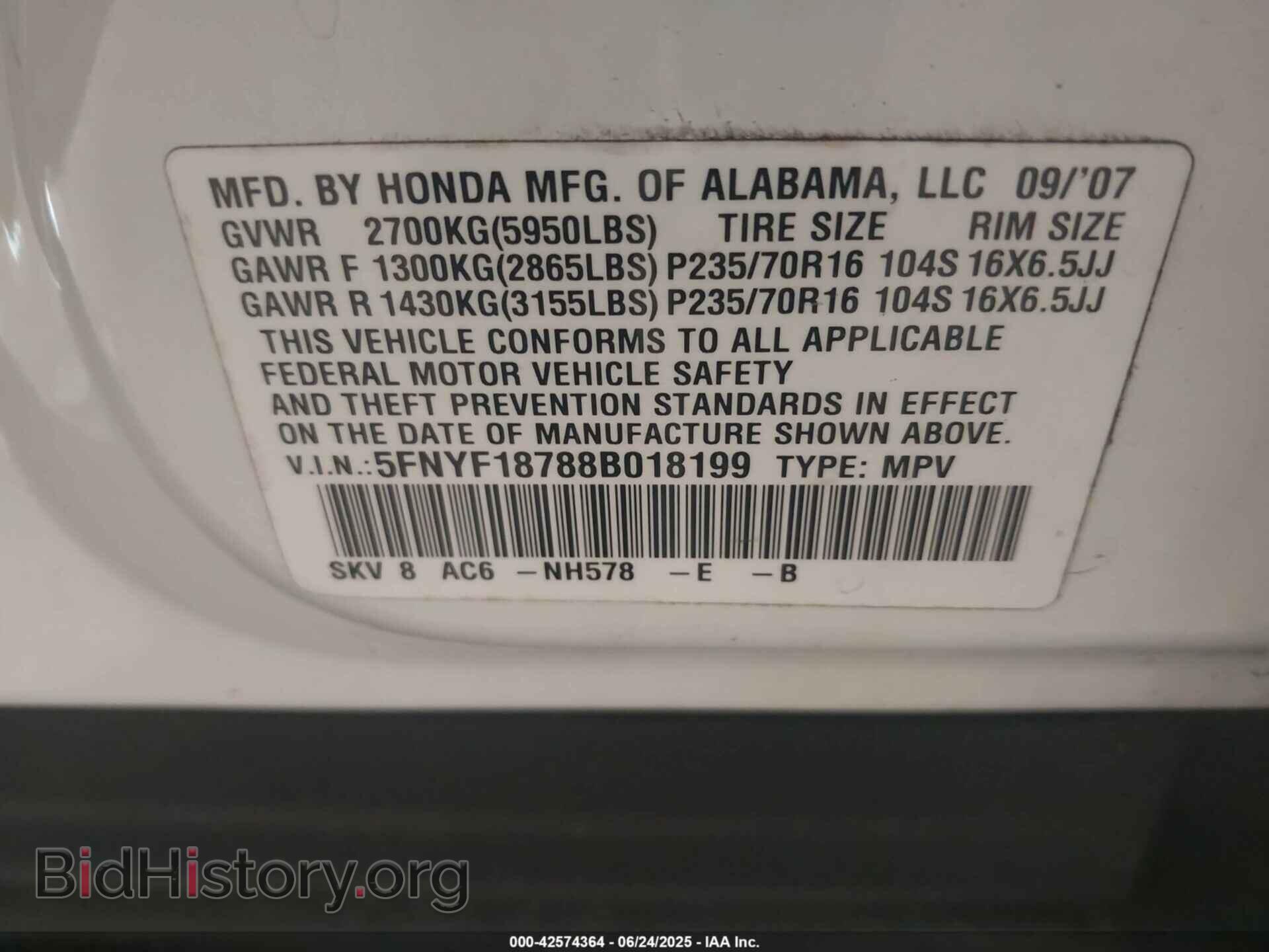 2008 HONDA PILOT - VIN: 5FNYF18788B018199 - Photo 9