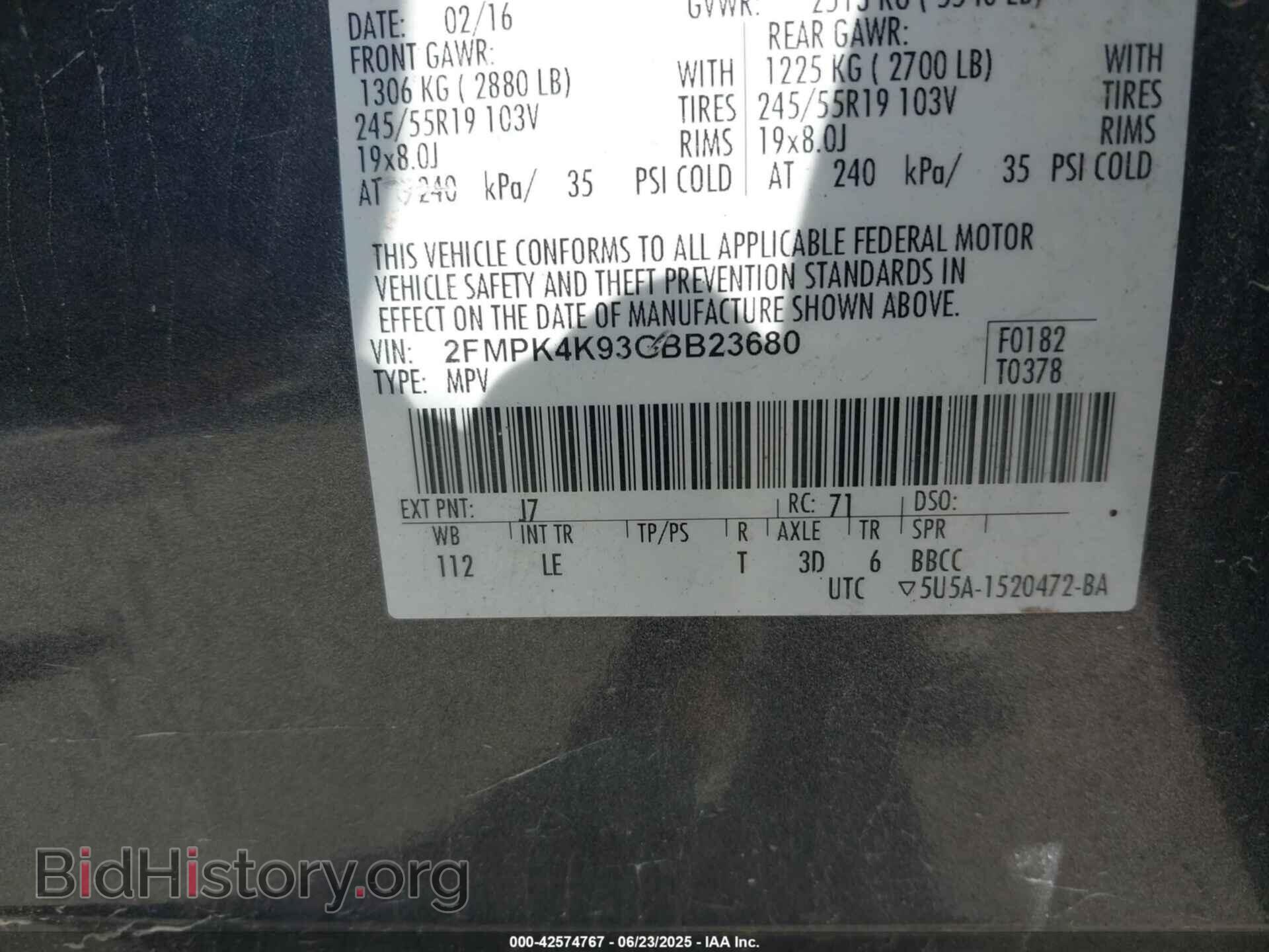 2016 FORD EDGE - VIN: 2FMPK4K93GBB23680 - Photo 9