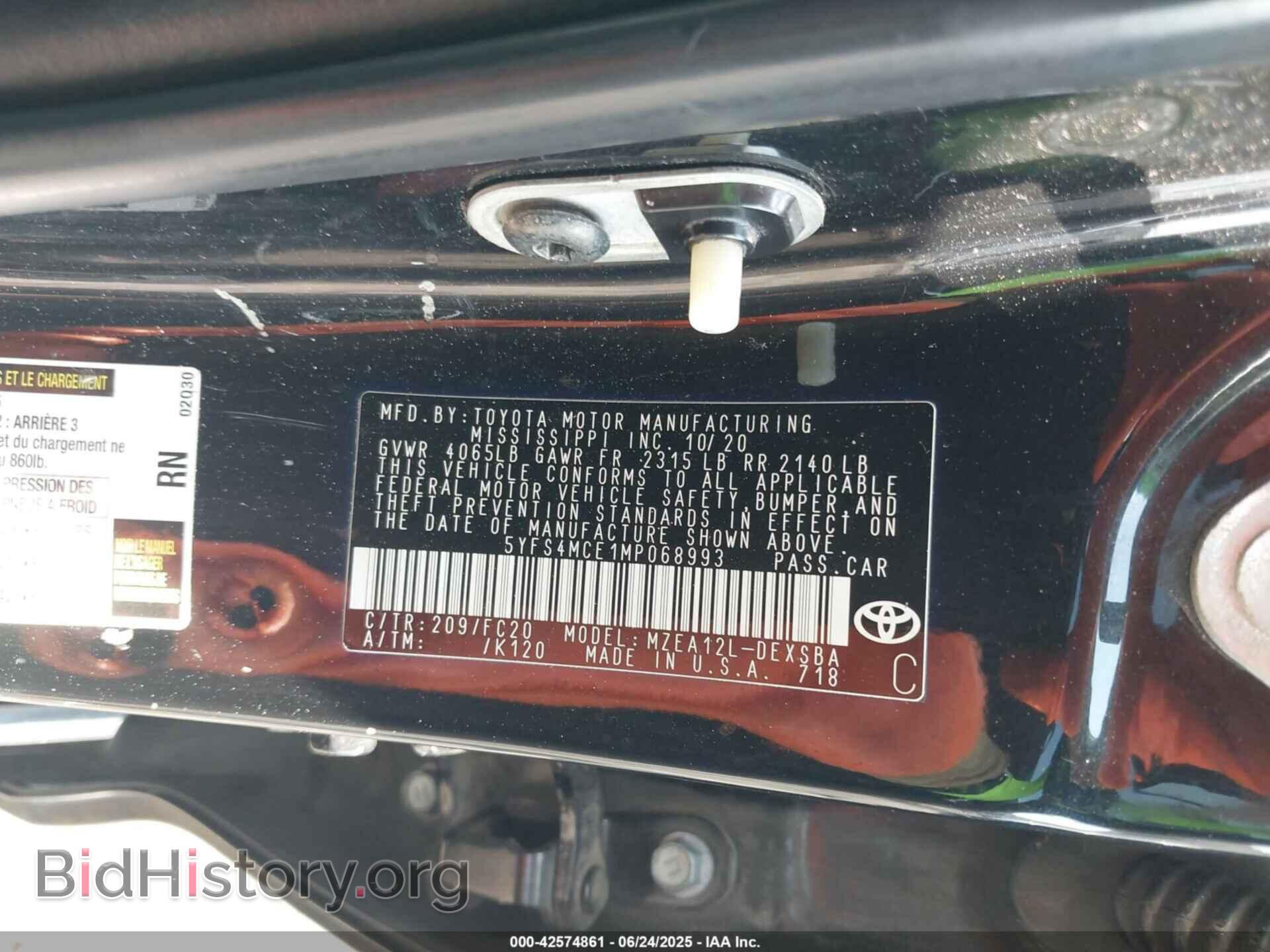 2021 TOYOTA COROLLA - VIN: 5YFS4MCE1MP068993 - Фото 9