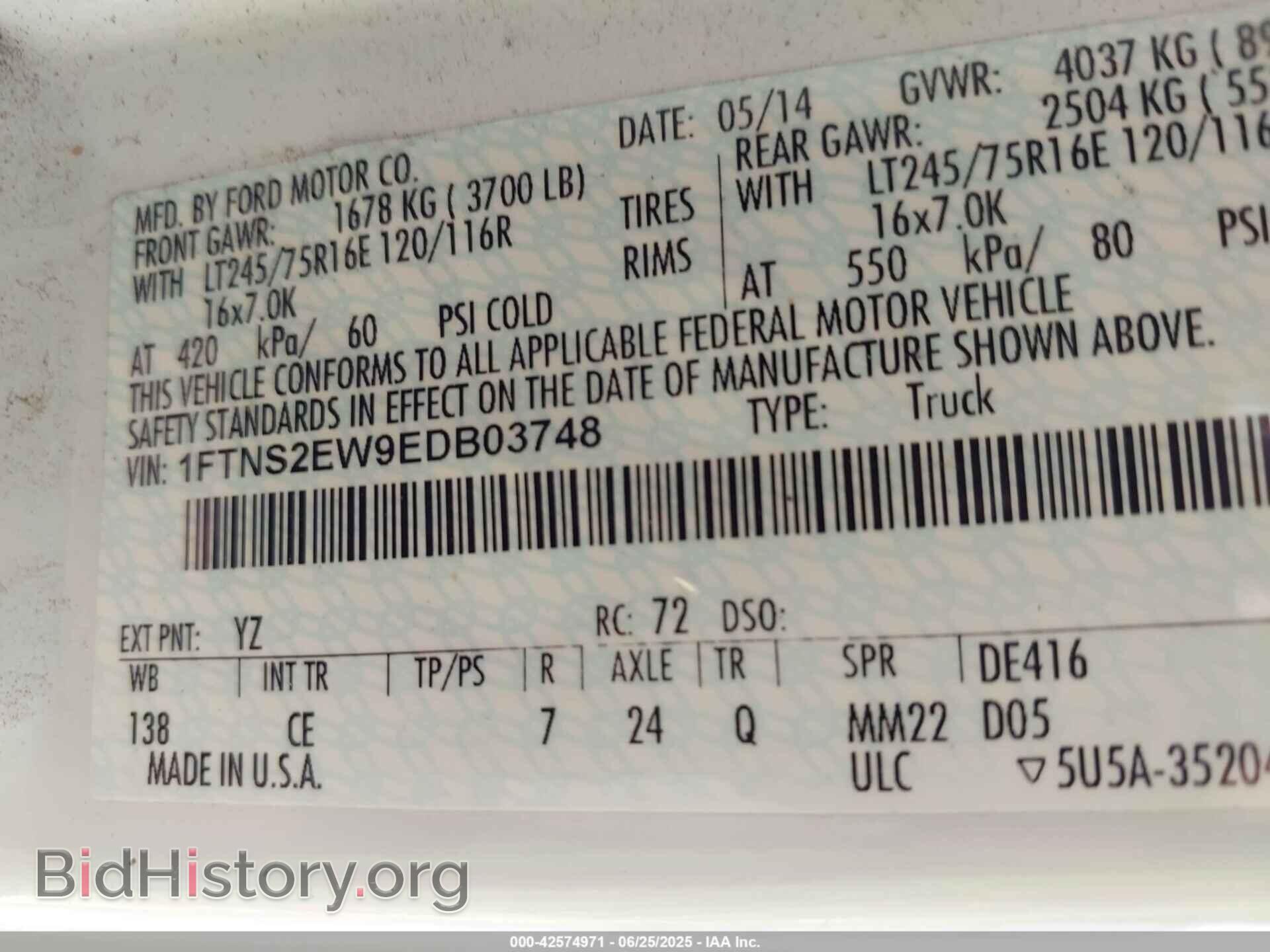 2014 FORD E-250 - VIN: 1FTNS2EW9EDB03748 - Фото 9