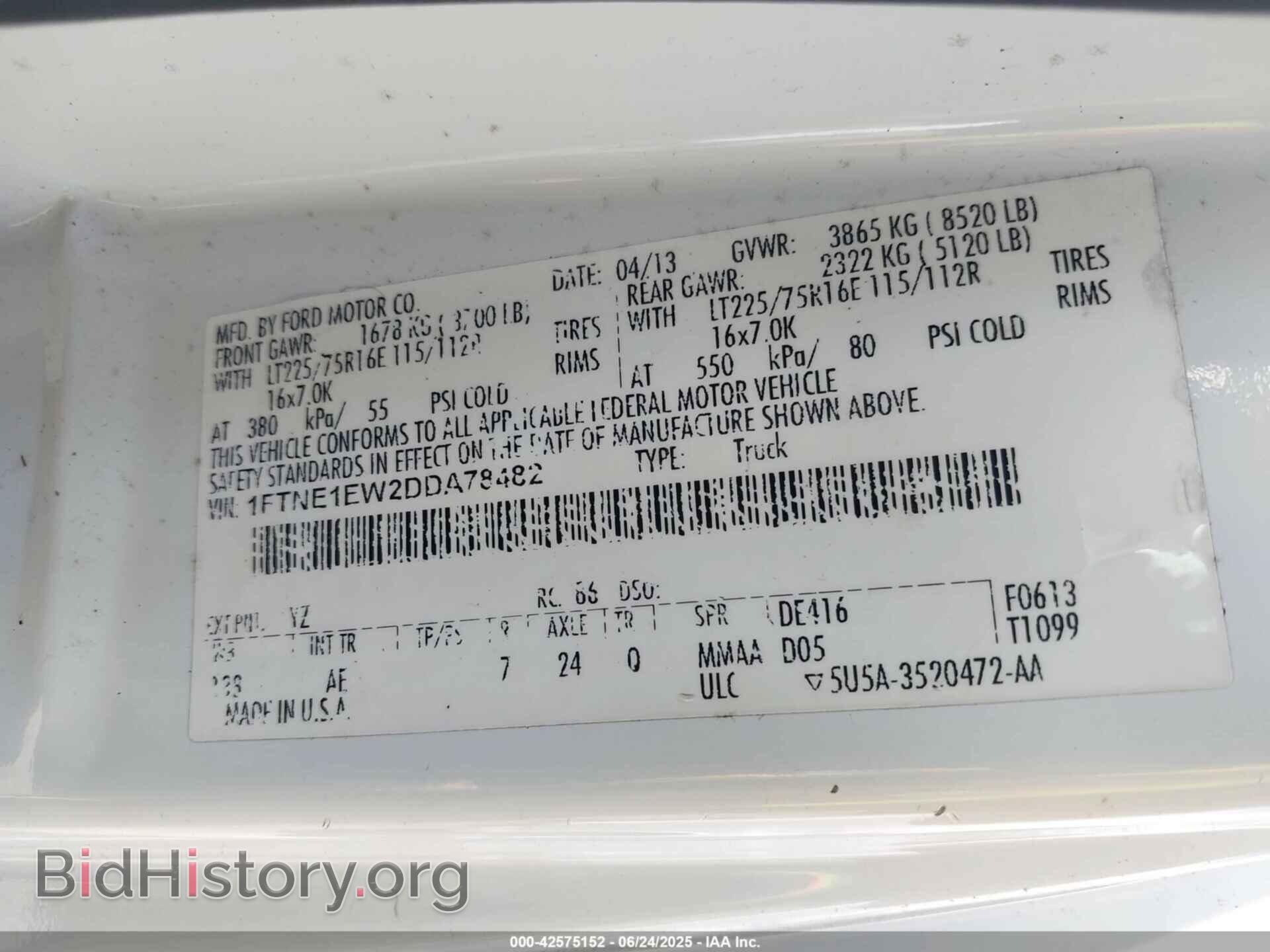 2013 FORD E-150 - VIN: 1FTNE1EW2DDA78482 - Фото 9