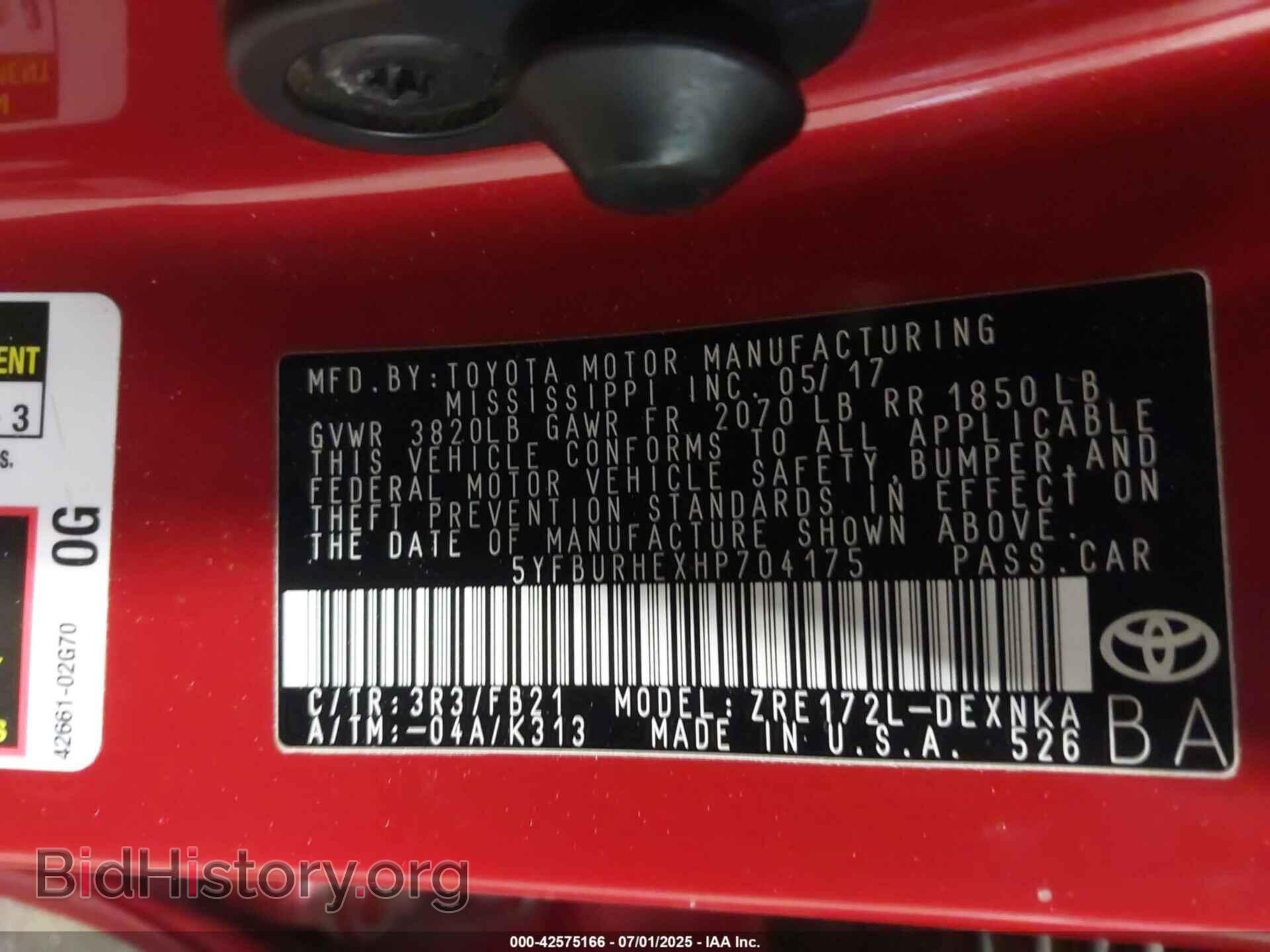 2017 TOYOTA COROLLA - VIN: 5YFBURHEXHP704175 - Фото 9