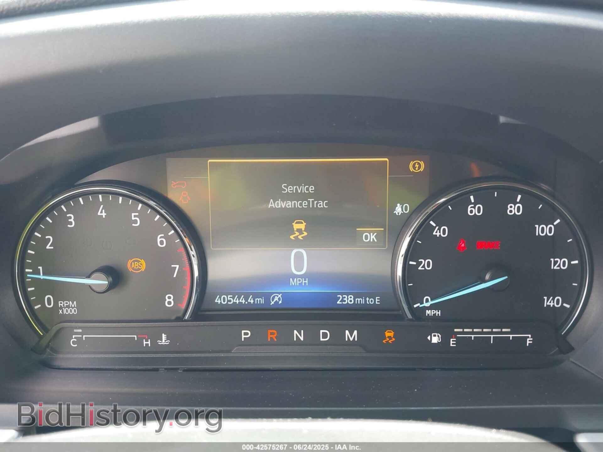 2020 FORD EXPLORER - VIN: 1FMSK7DH0LGC47876 - Photo 7
