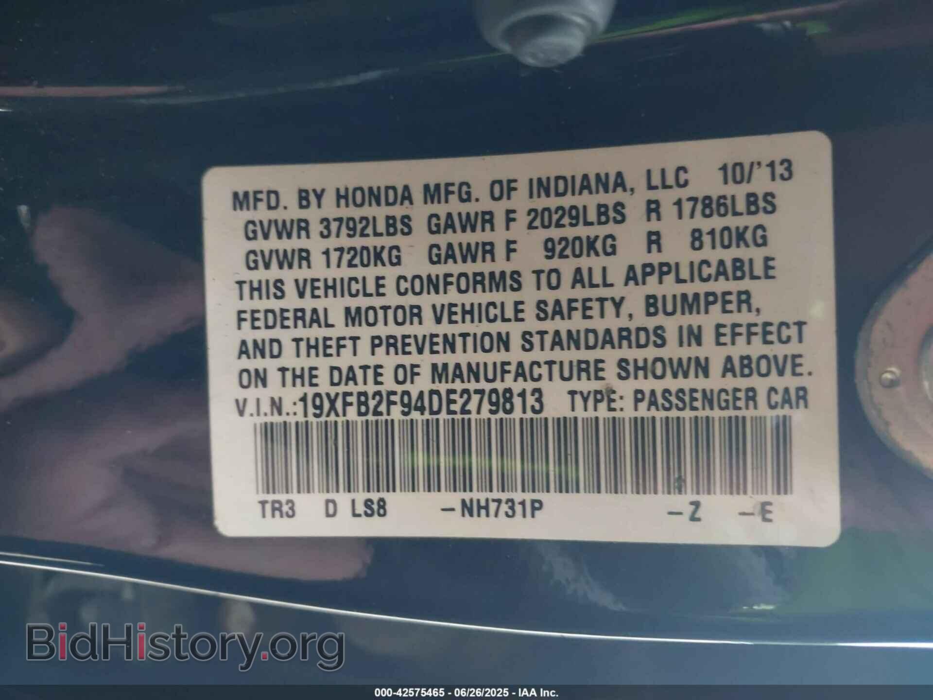 2013 HONDA CIVIC - VIN: 19XFB2F94DE279813 - Photo 9