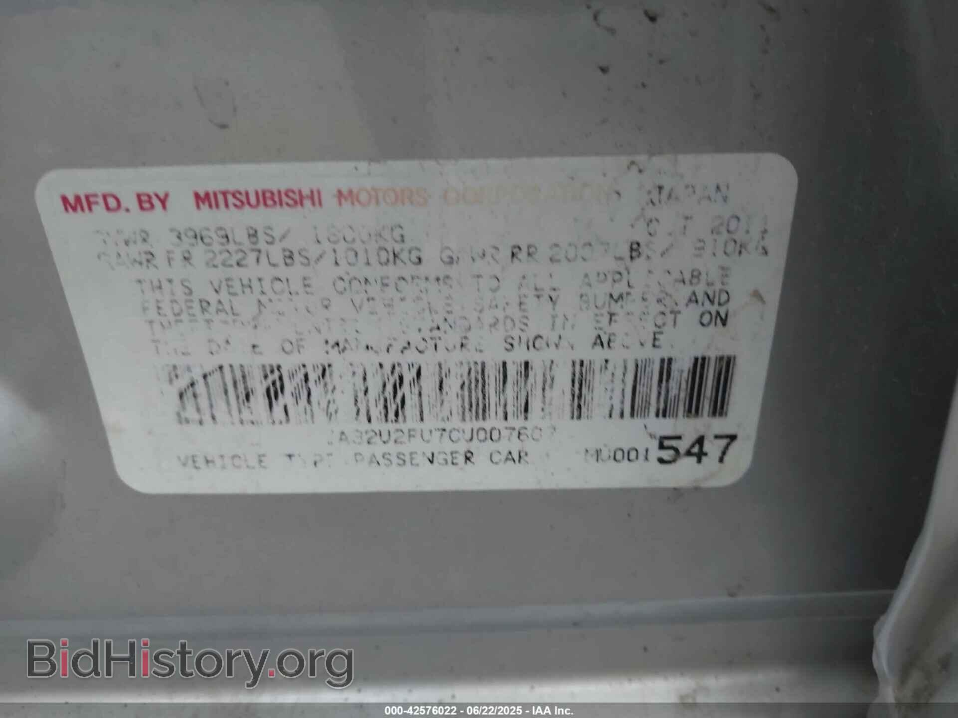 2012 MITSUBISHI LANCER - VIN: JA32U2FU7CU007607 - Photo 9
