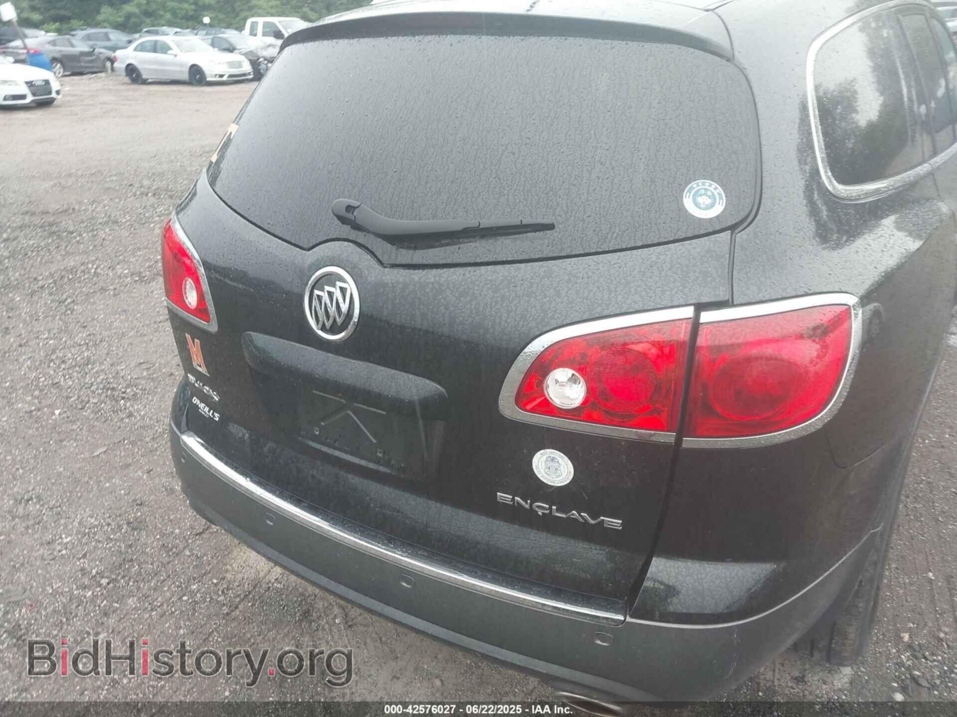 2011 BUICK ENCLAVE - VIN: 5GAKVBED8BJ405216 - Фото 6