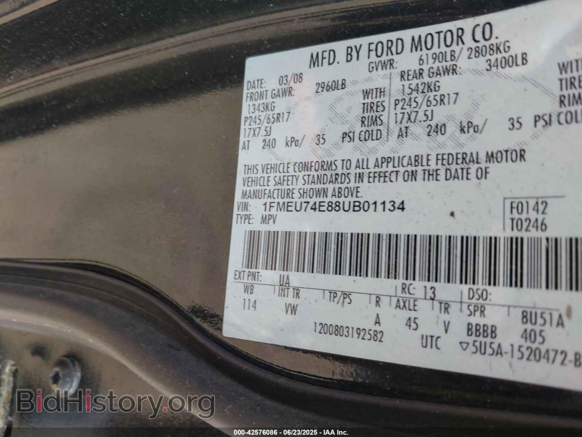 2008 FORD EXPLORER - VIN: 1FMEU74E88UB01134 - Фото 9