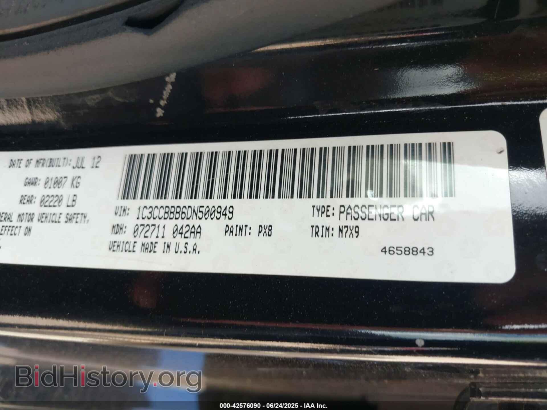 2013 CHRYSLER 200 - VIN: 1C3CCBBB6DN500949 - Фото 9