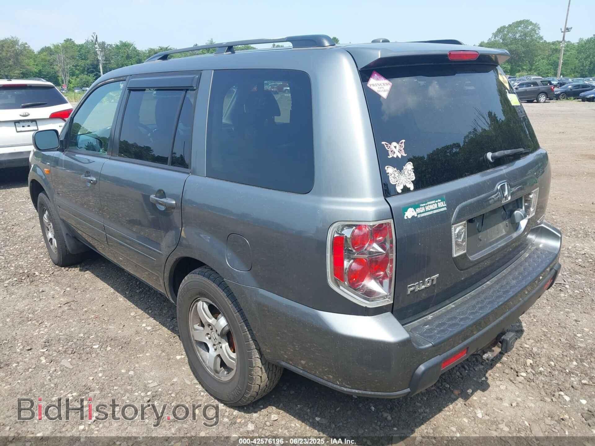 2008 HONDA PILOT - VIN: 5FNYF18768B028598 - Фото 3