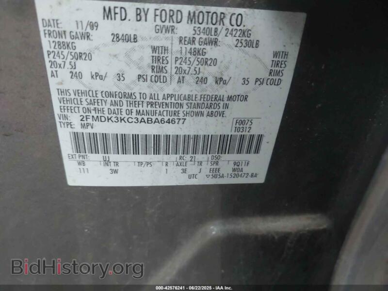 2010 Ford EDGE (VIN 2FMDK3KC3ABA64677) — фото 9 из 11