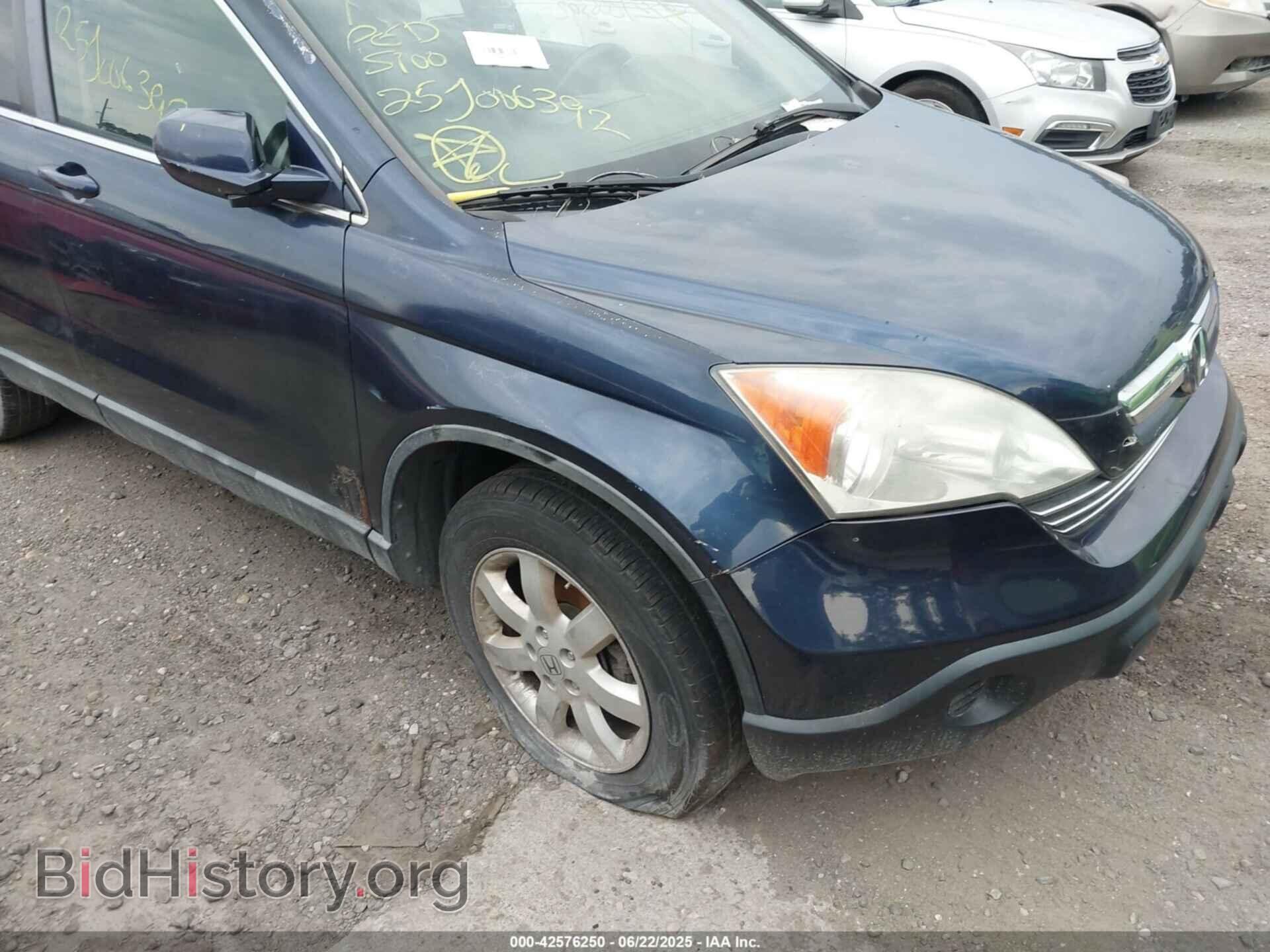 2007 HONDA CR-V - VIN: JHLRE48797C115421 - Фото 6