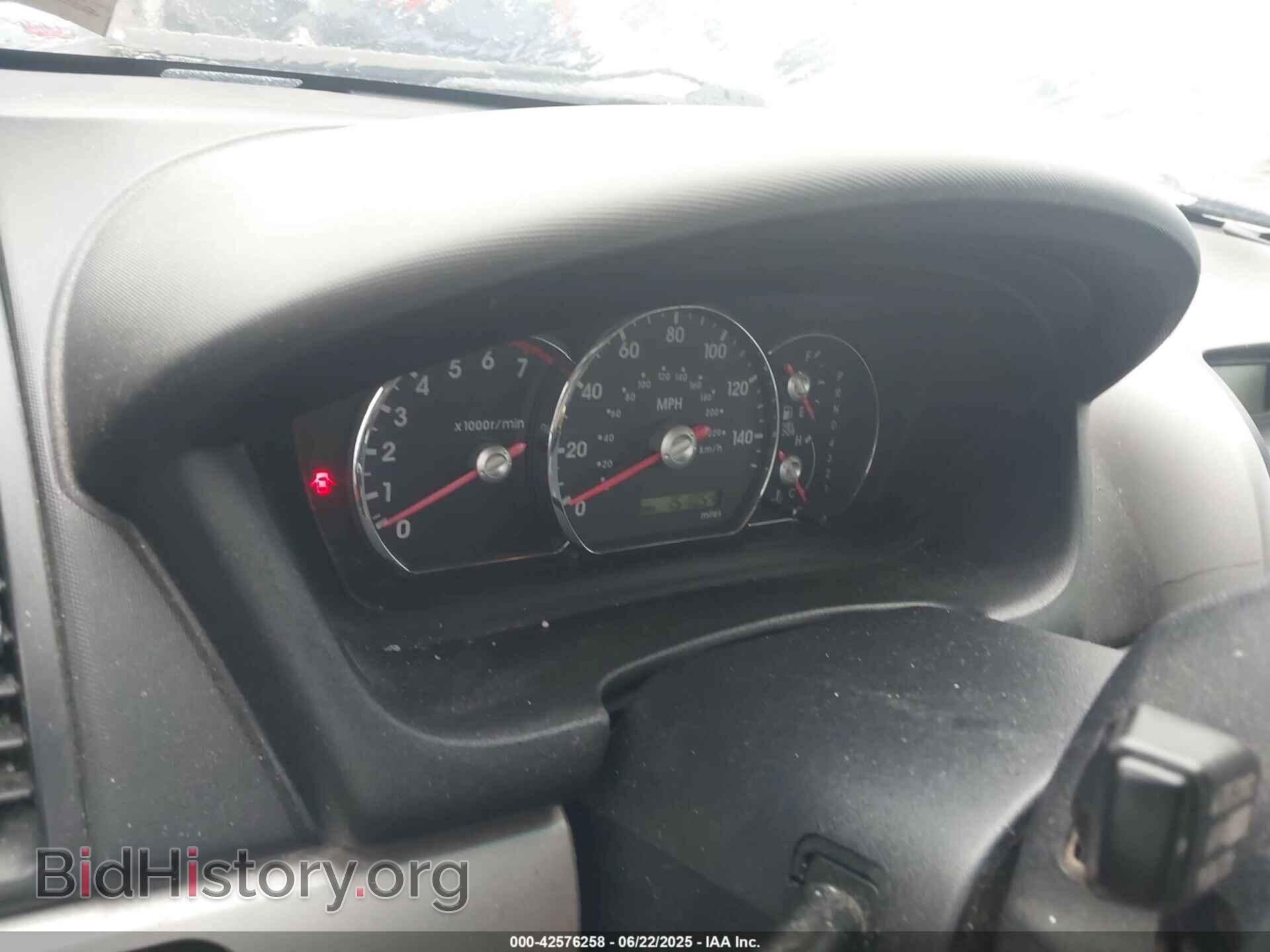 2007 MITSUBISHI GALANT - VIN: 4A3AB36F87E050876 - Фото 7