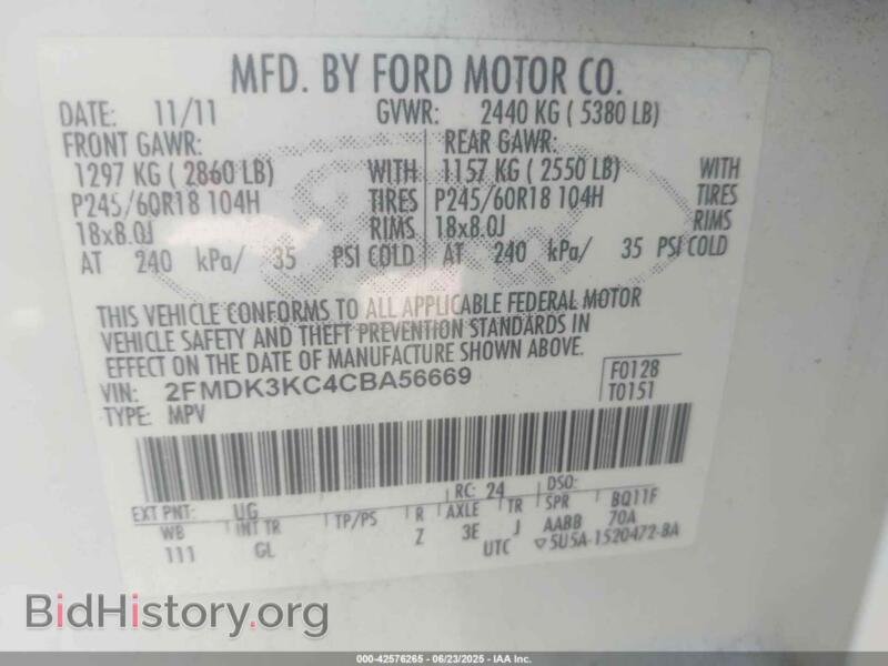 2012 Ford EDGE (VIN 2FMDK3KC4CBA56669) — photo 9 of 11