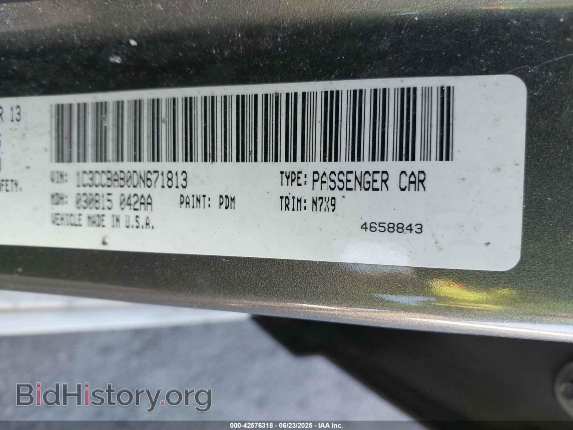 2013 CHRYSLER 200 - VIN: 1C3CCBAB0DN671813 - Фото 9