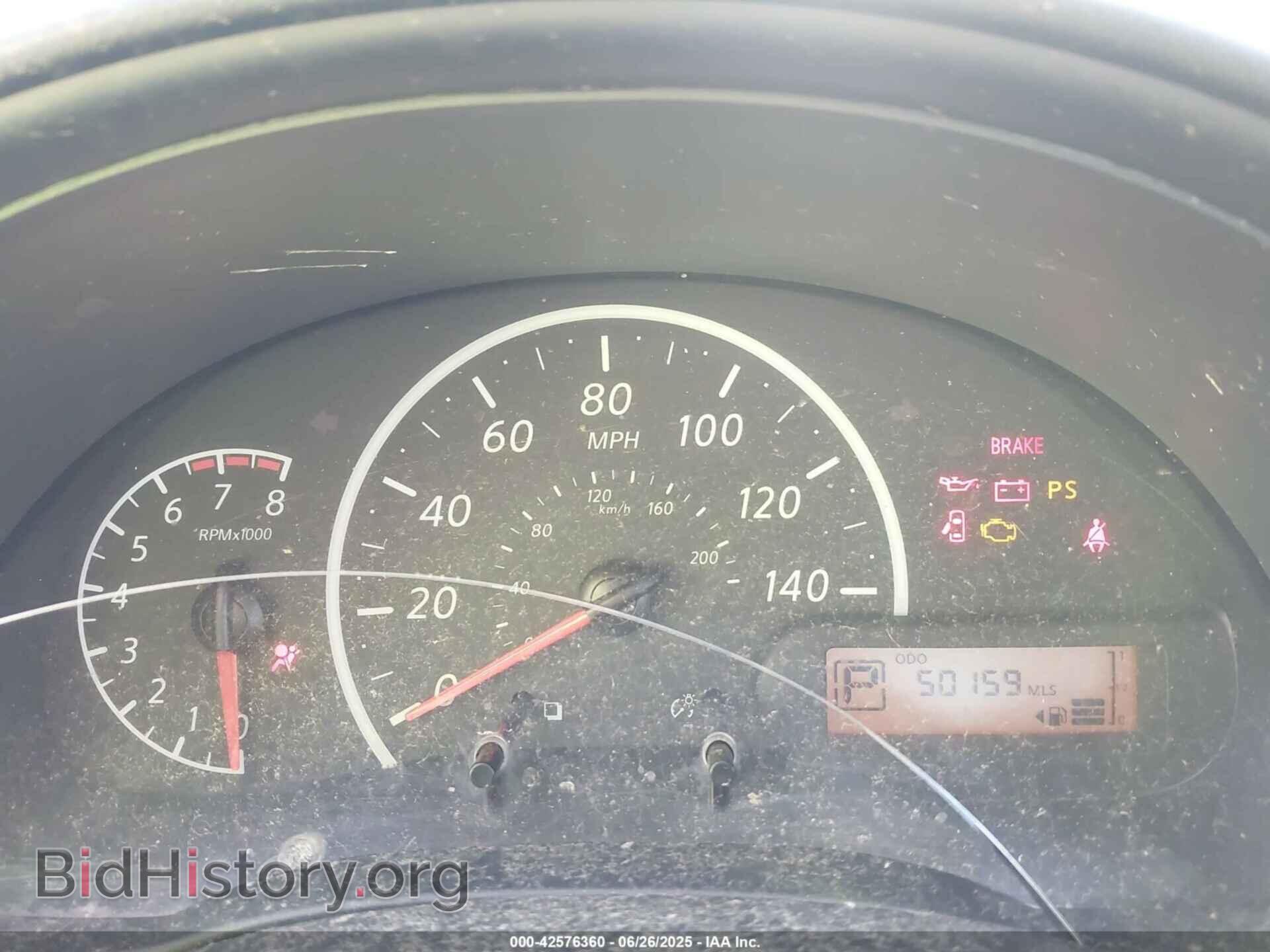2019 NISSAN VERSA - VIN: 3N1CN7AP3KL820519 - Фото 7