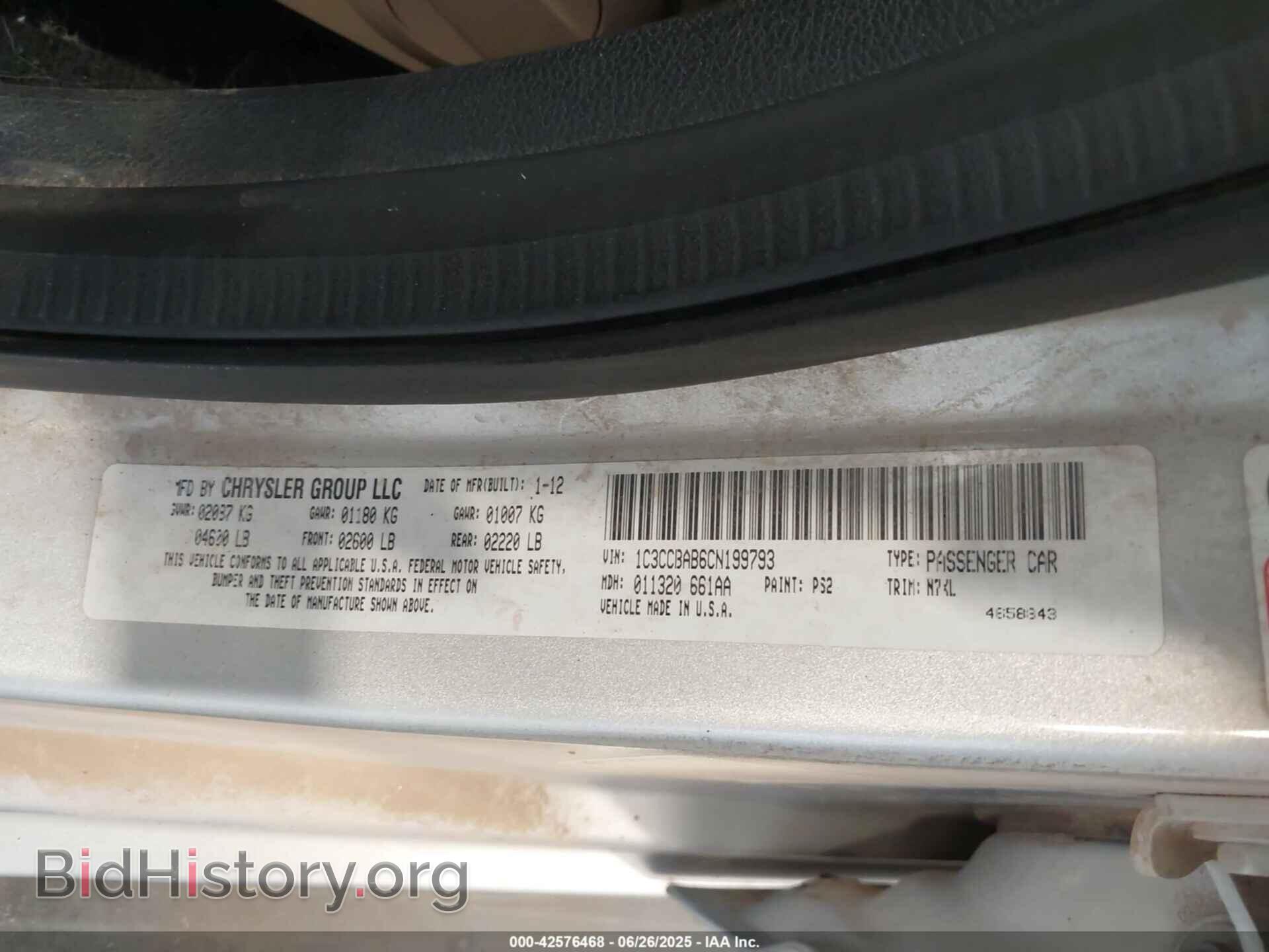 2012 CHRYSLER 200 - VIN: 1C3CCBAB6CN199793 - Фото 9