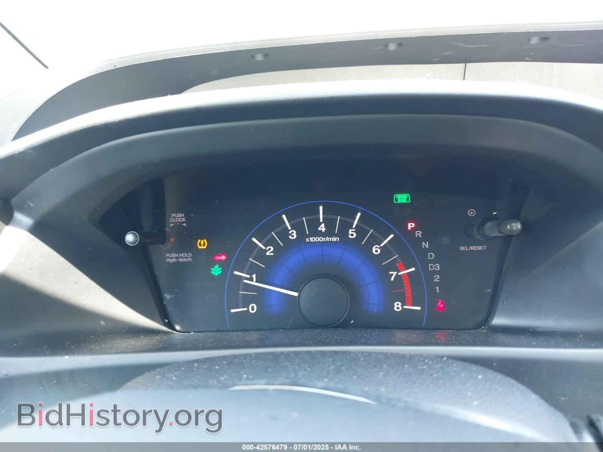2013 HONDA CIVIC - VIN: 19XFB2F98DE201499 - Фото 7