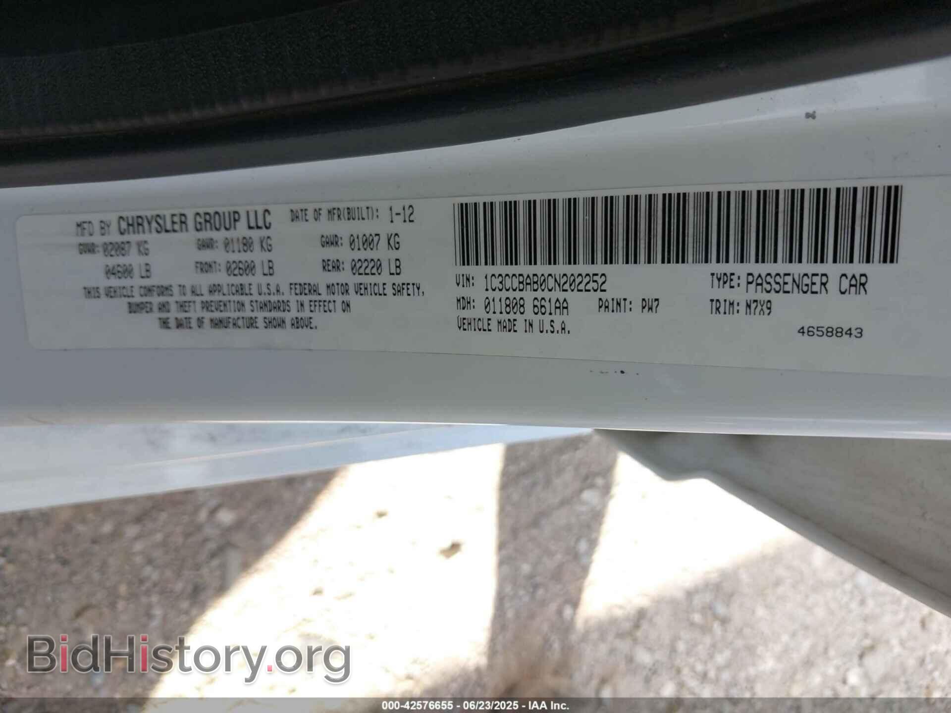 2012 CHRYSLER 200 - VIN: 1C3CCBAB0CN202252 - Фото 9