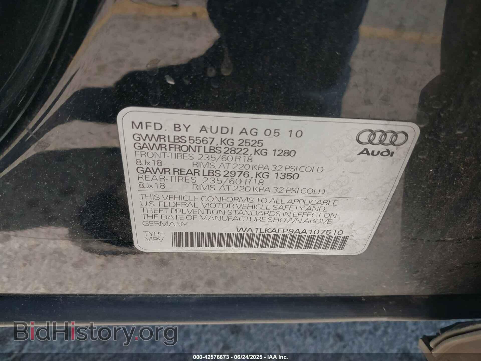 2010 AUDI Q5 - VIN: WA1LKAFP9AA107510 - Фото 9