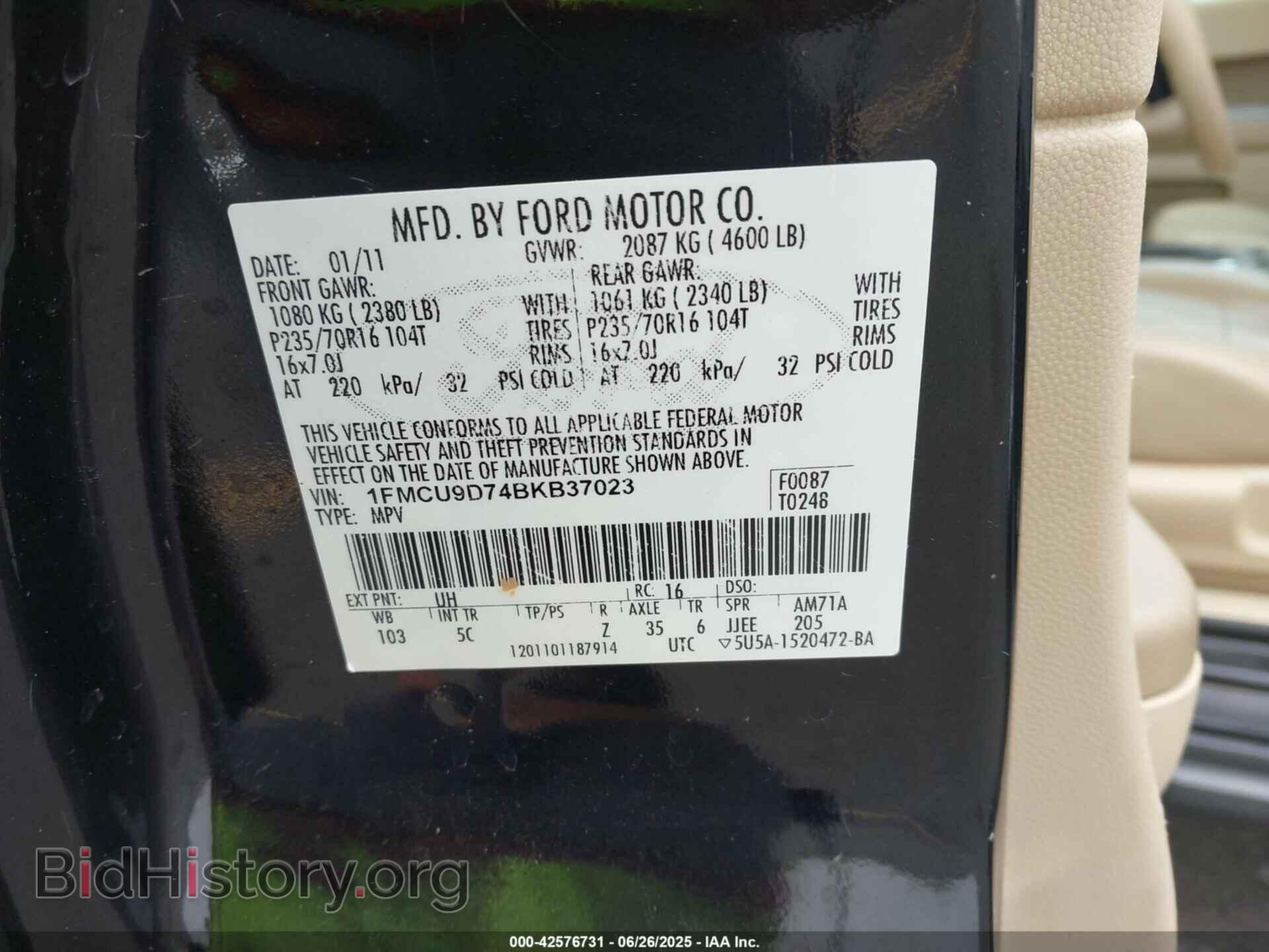 2011 FORD ESCAPE - VIN: 1FMCU9D74BKB37023 - Фото 9