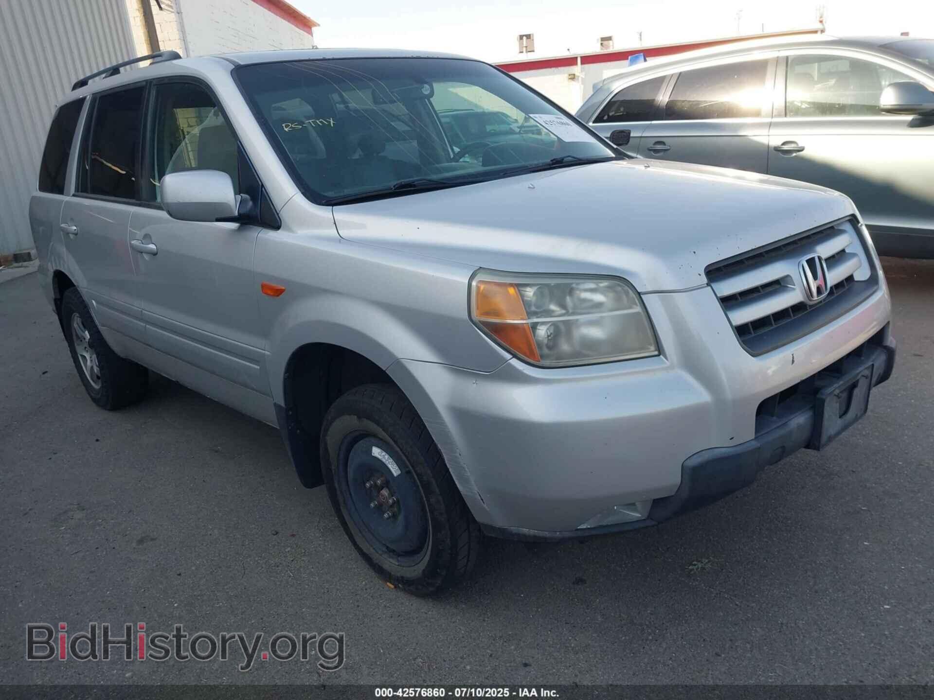 Фотография 5FNYF18588B031842 - HONDA PILOT 2008