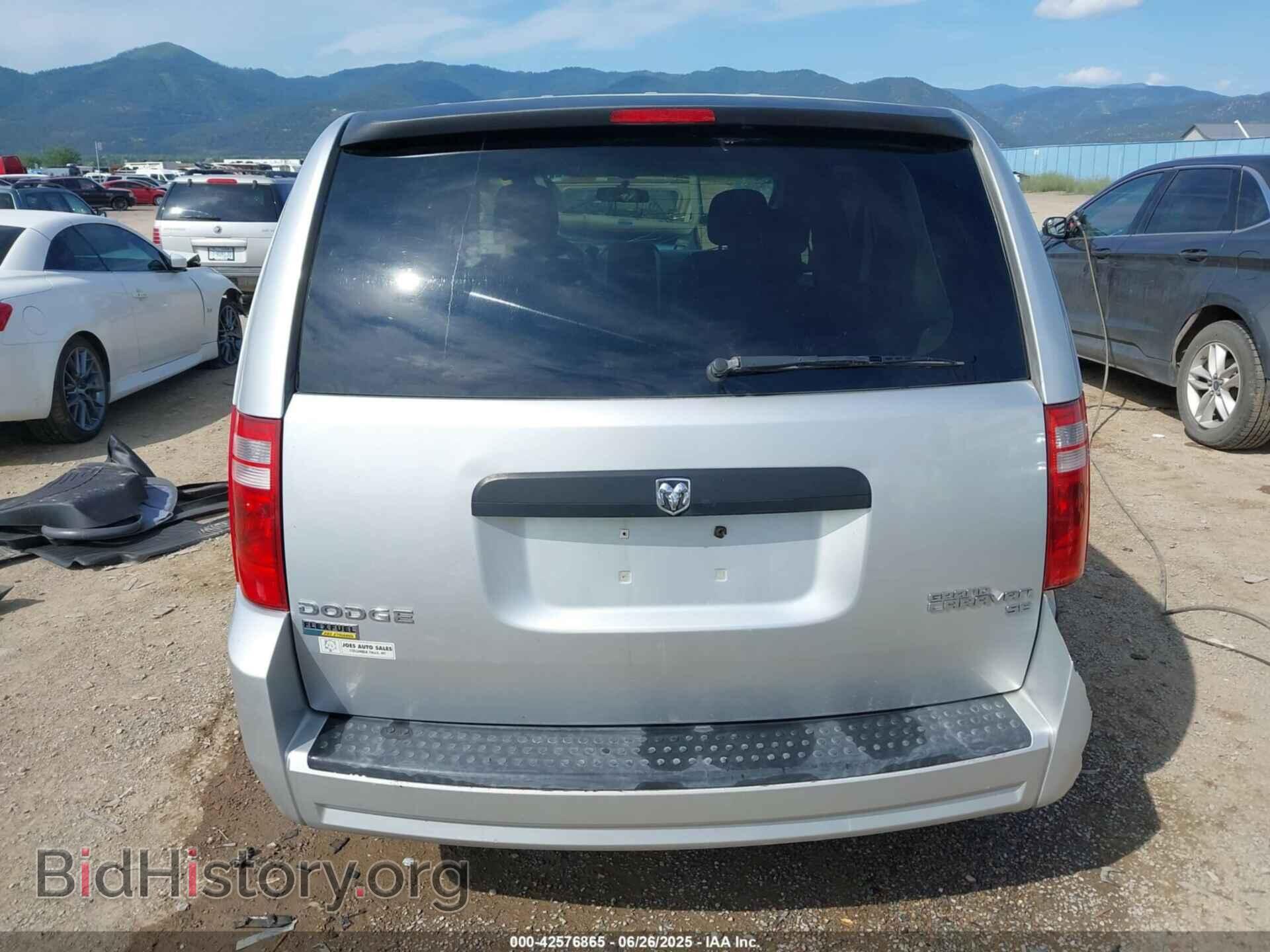 2010 DODGE GRAND CARAVAN - VIN: 2D4RN4DE1AR341486 - Фото 17