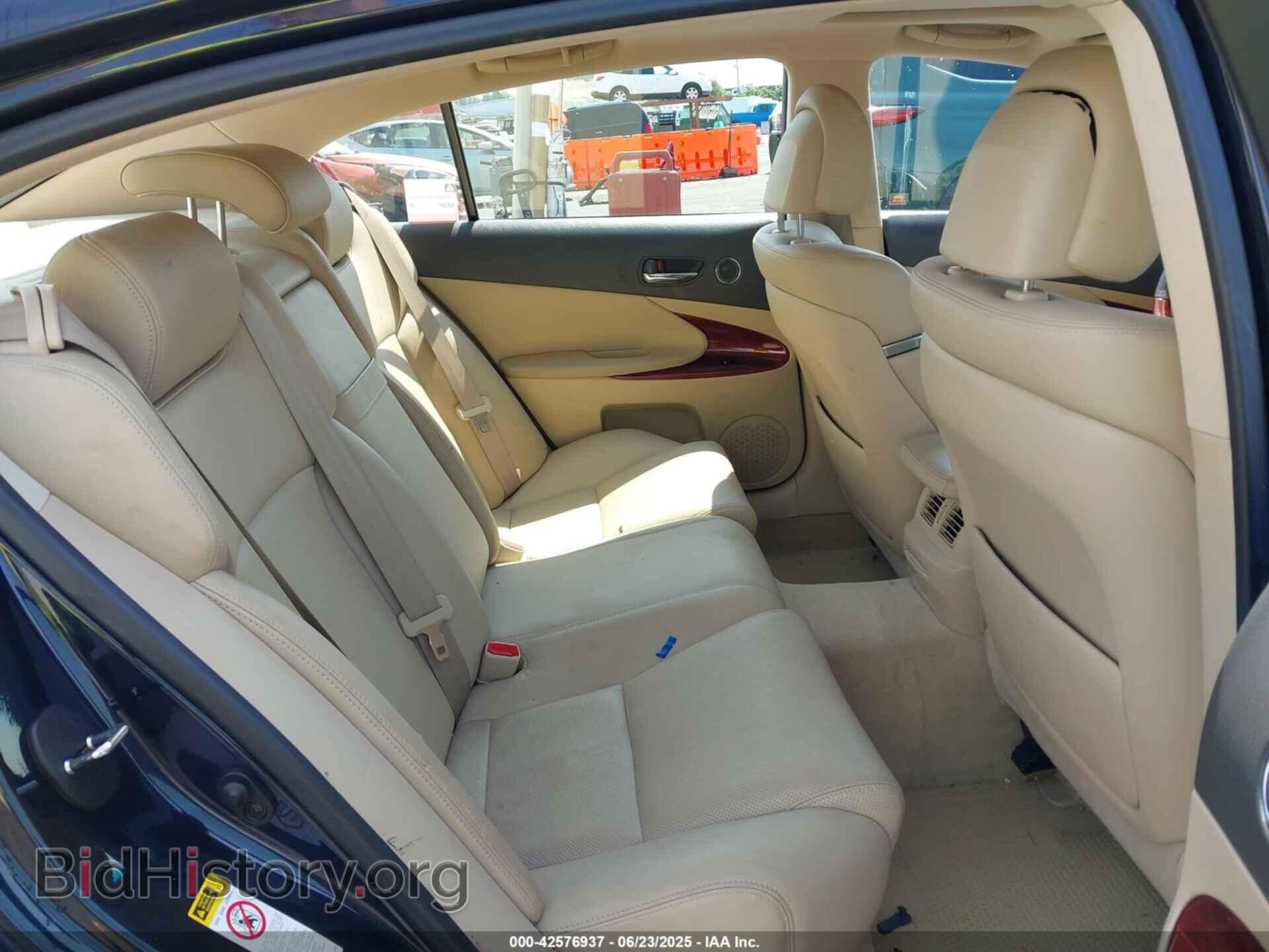 2009 LEXUS GS 350 - VIN: JTHCE96S190021947 - Фото 8