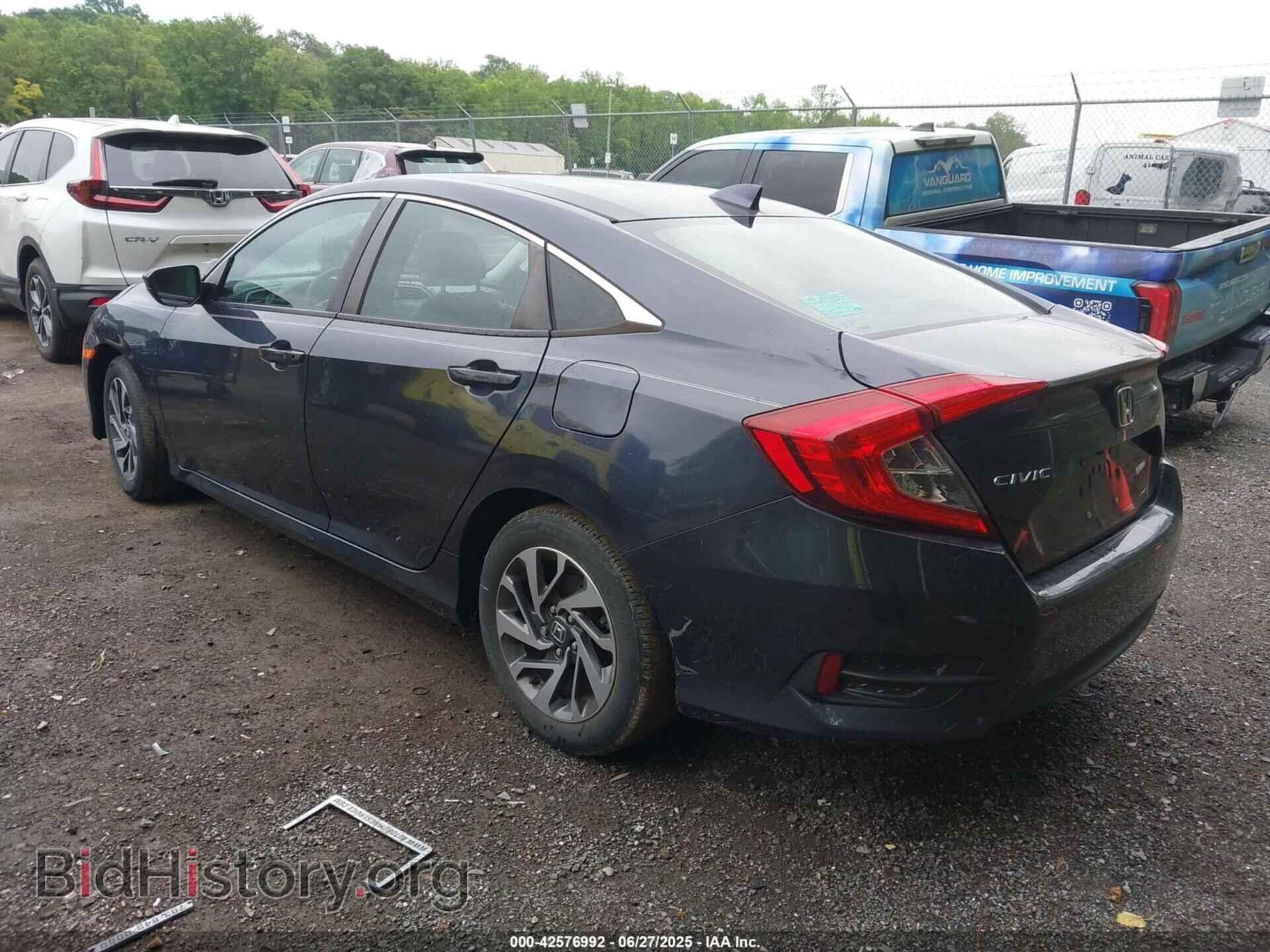 2017 HONDA CIVIC - VIN: 2HGFC2F79HH551893 - Фото 3