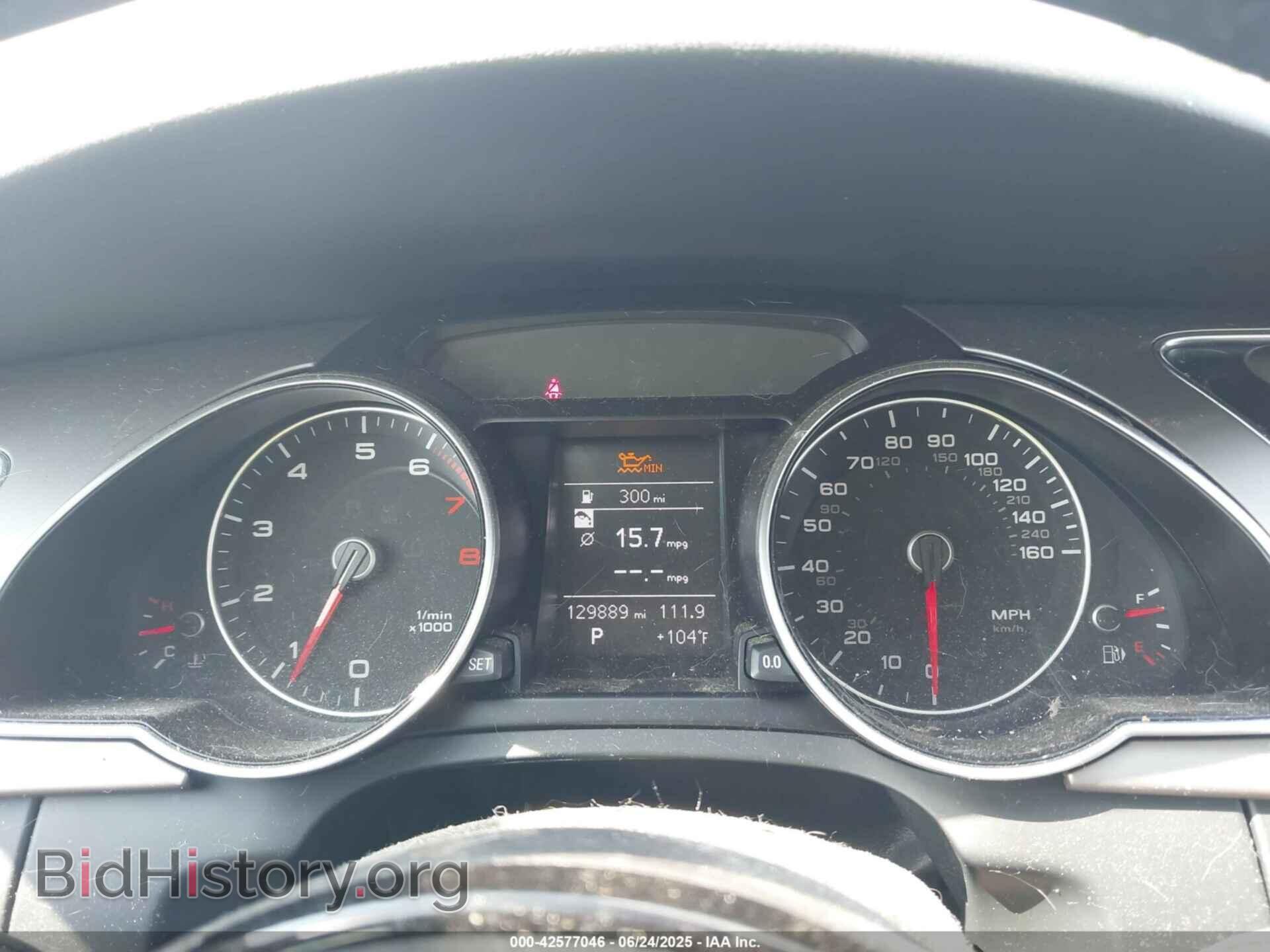 2013 AUDI A5 - VIN: WAUCFAFR2DA031920 - Фото 7