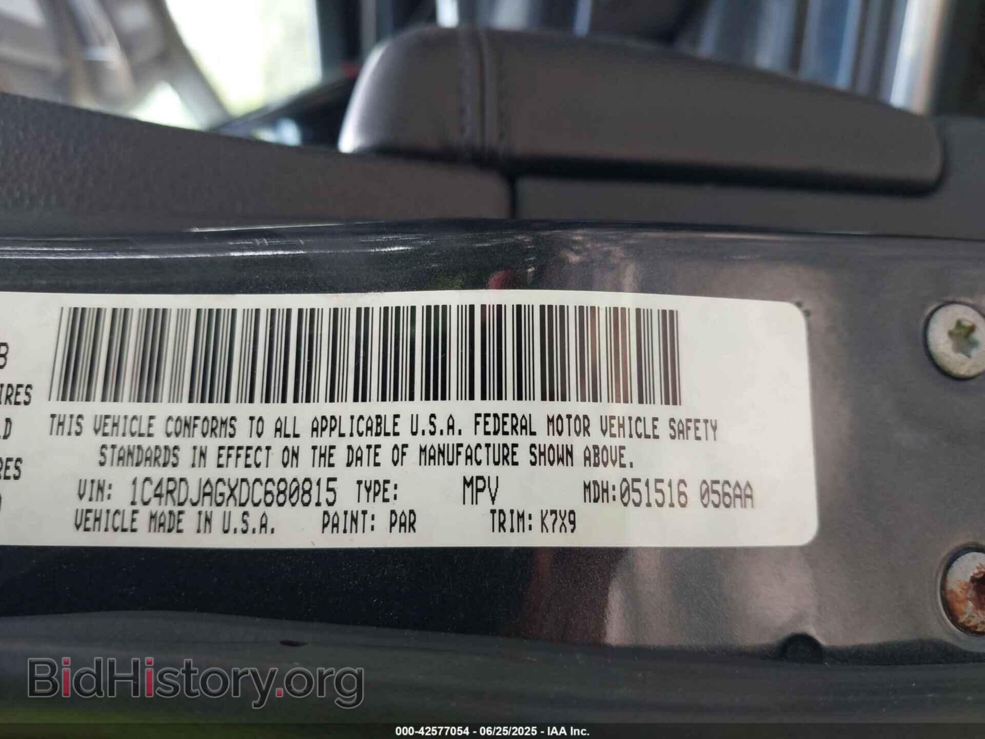 2013 DODGE DURANGO - VIN: 1C4RDJAGXDC680815 - Фото 9