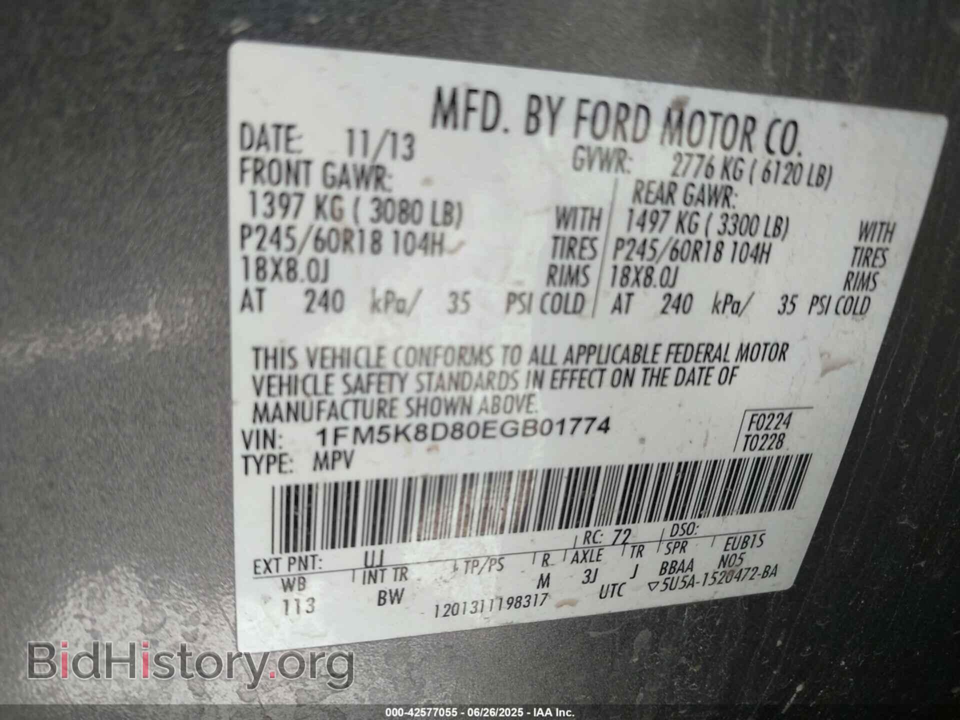 2014 FORD EXPLORER - VIN: 1FM5K8D80EGB01774 - Фото 9