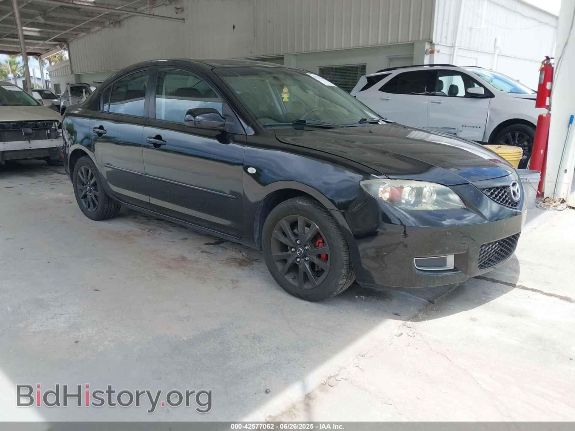 Фотография JM1BK32F081849749 - MAZDA MAZDA3 2008