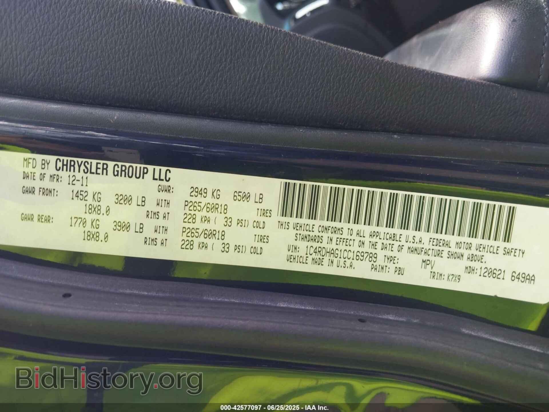 2012 DODGE DURANGO - VIN: 1C4RDHAG1CC169789 - Фото 9