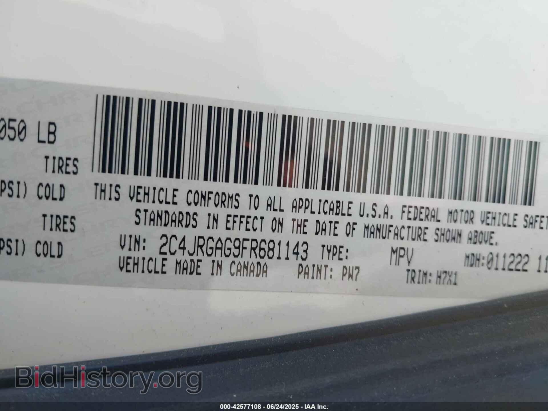 2015 RAM CARGO - VIN: 2C4JRGAG9FR681143 - Photo 9