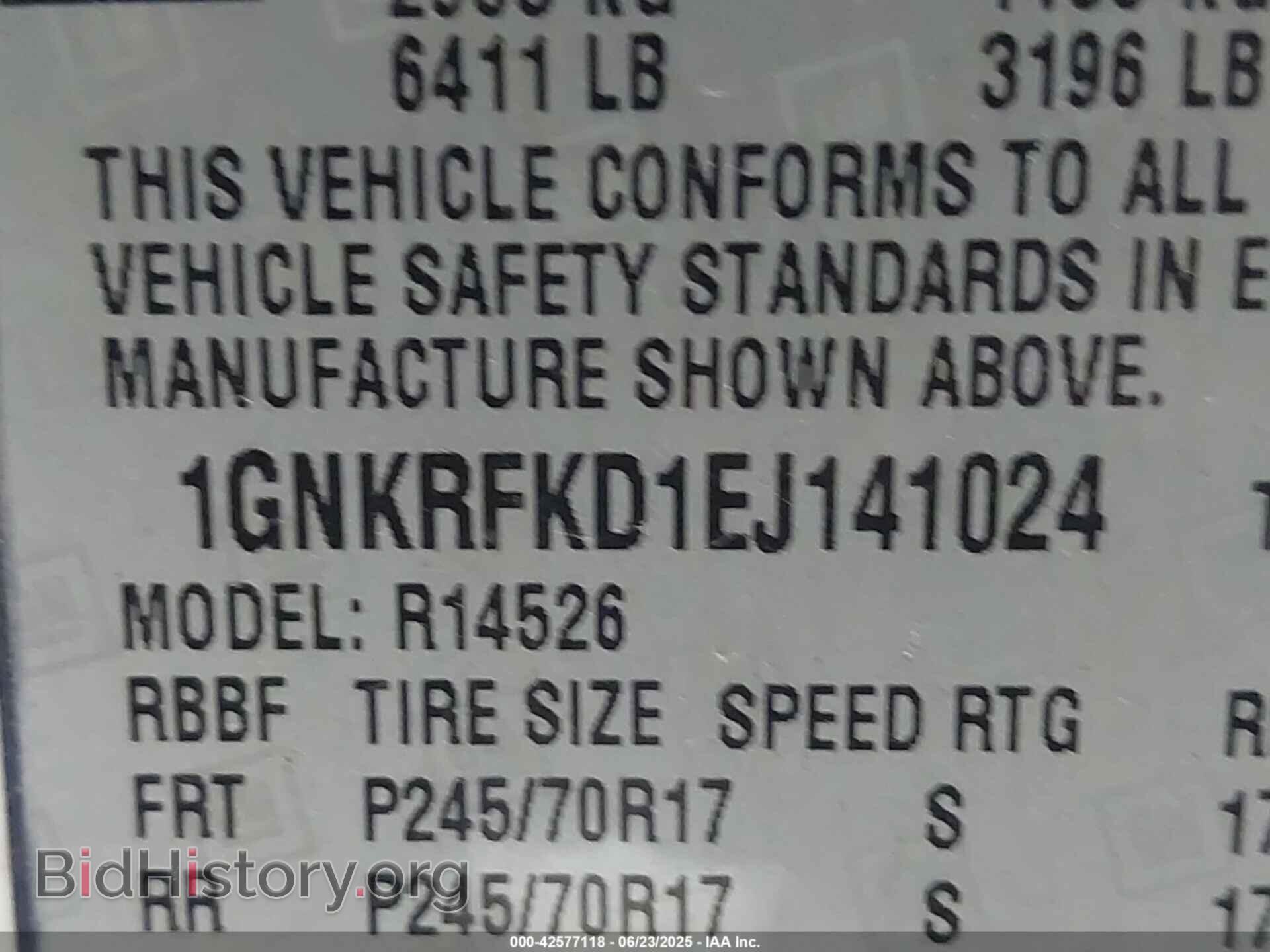 2014 CHEVROLET TRAVERSE - VIN: 1GNKRFKD1EJ141024 - Фото 9