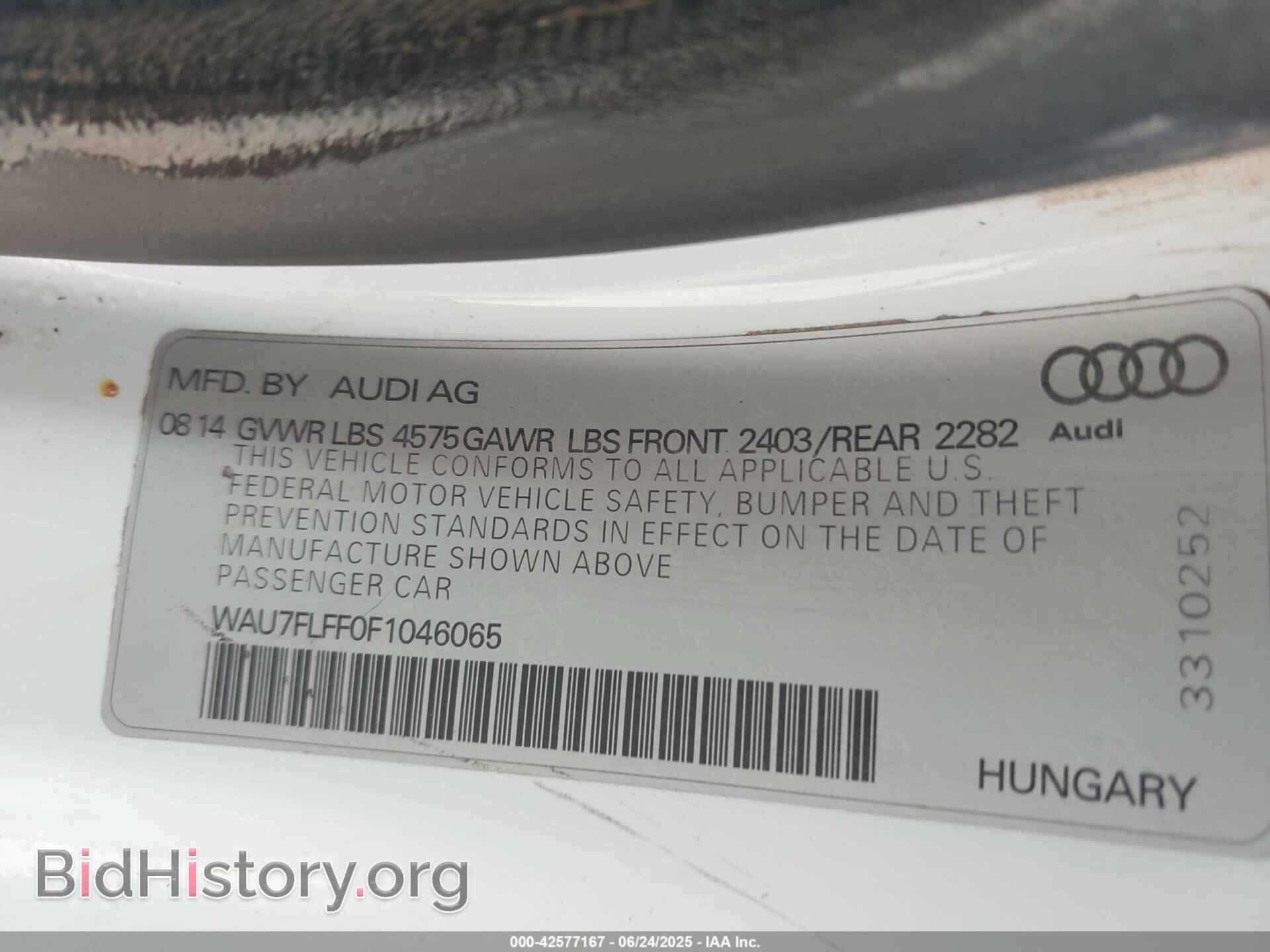 2015 AUDI A3 - VIN: WAU7FLFF0F1046065 - Фото 9