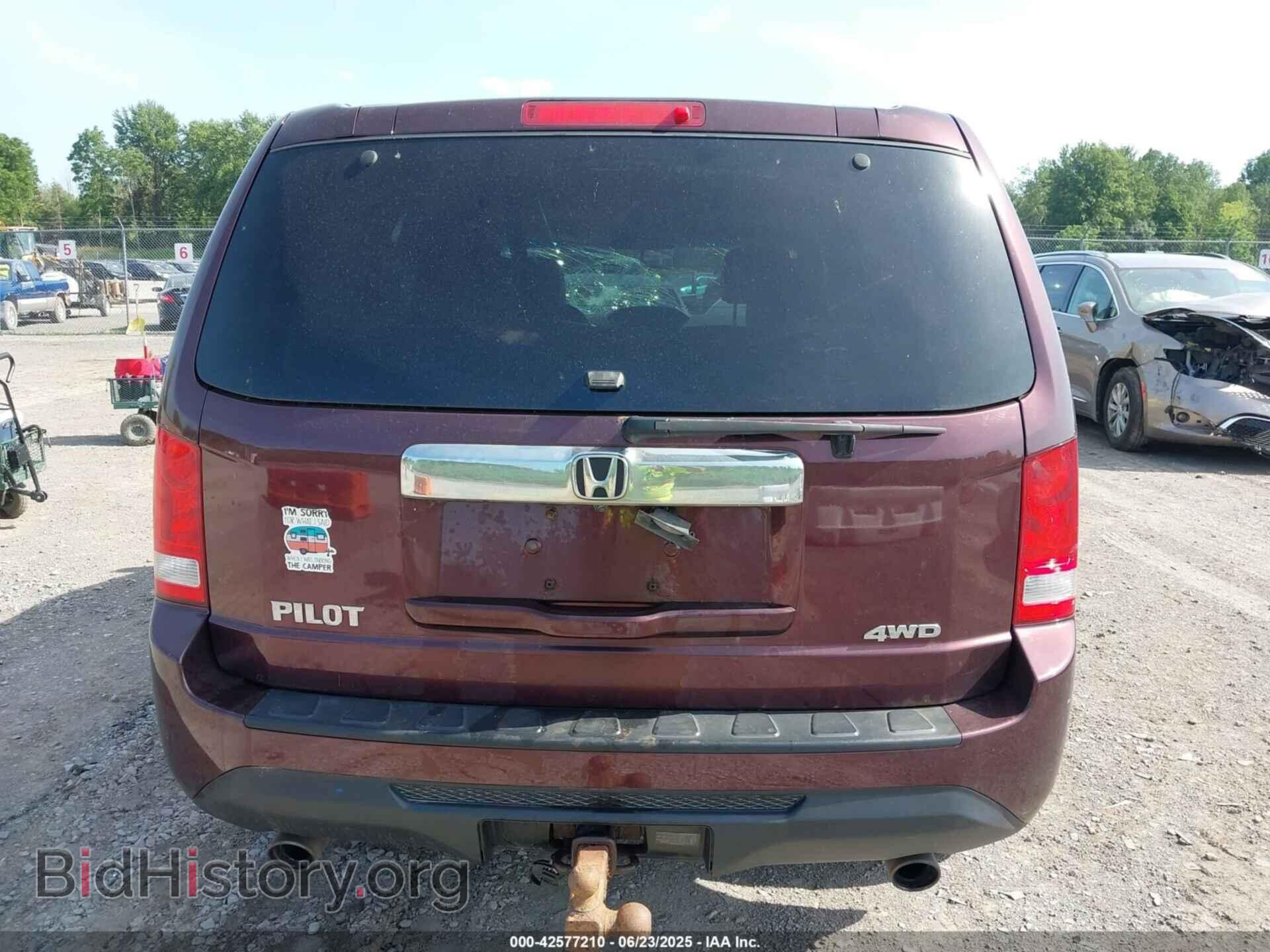 2012 HONDA PILOT - VIN: 5FNYF4H60CB028534 - Фото 16
