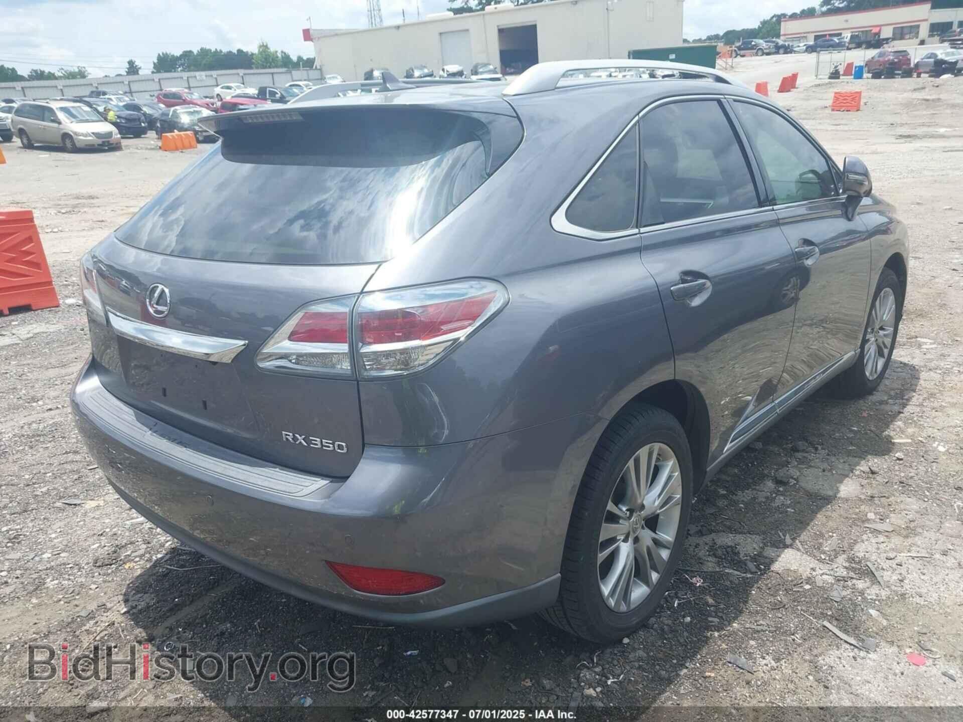 2013 LEXUS RX 350 - VIN: 2T2ZK1BA8DC094858 - Фото 4