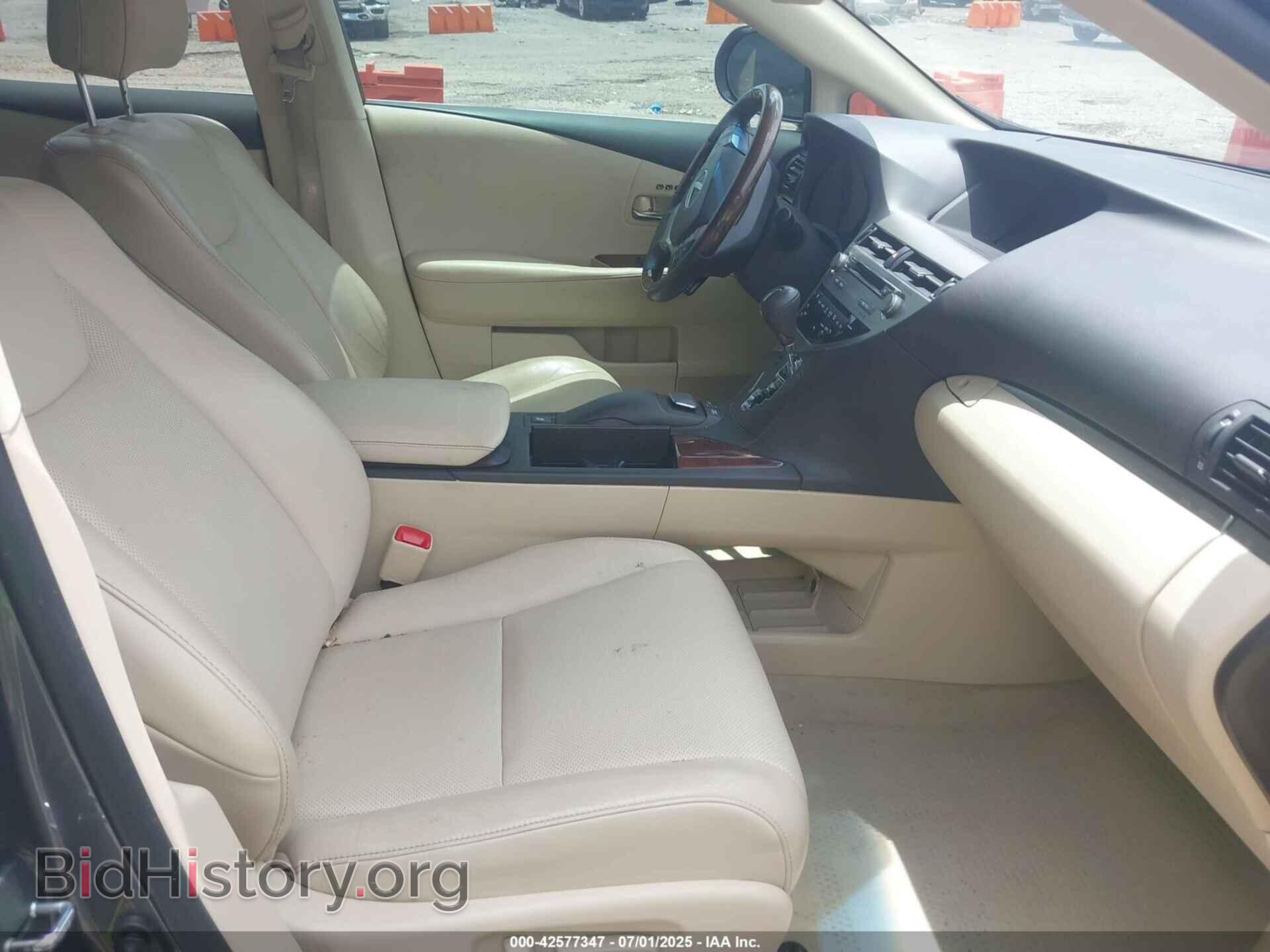 2013 LEXUS RX 350 - VIN: 2T2ZK1BA8DC094858 - Фото 5