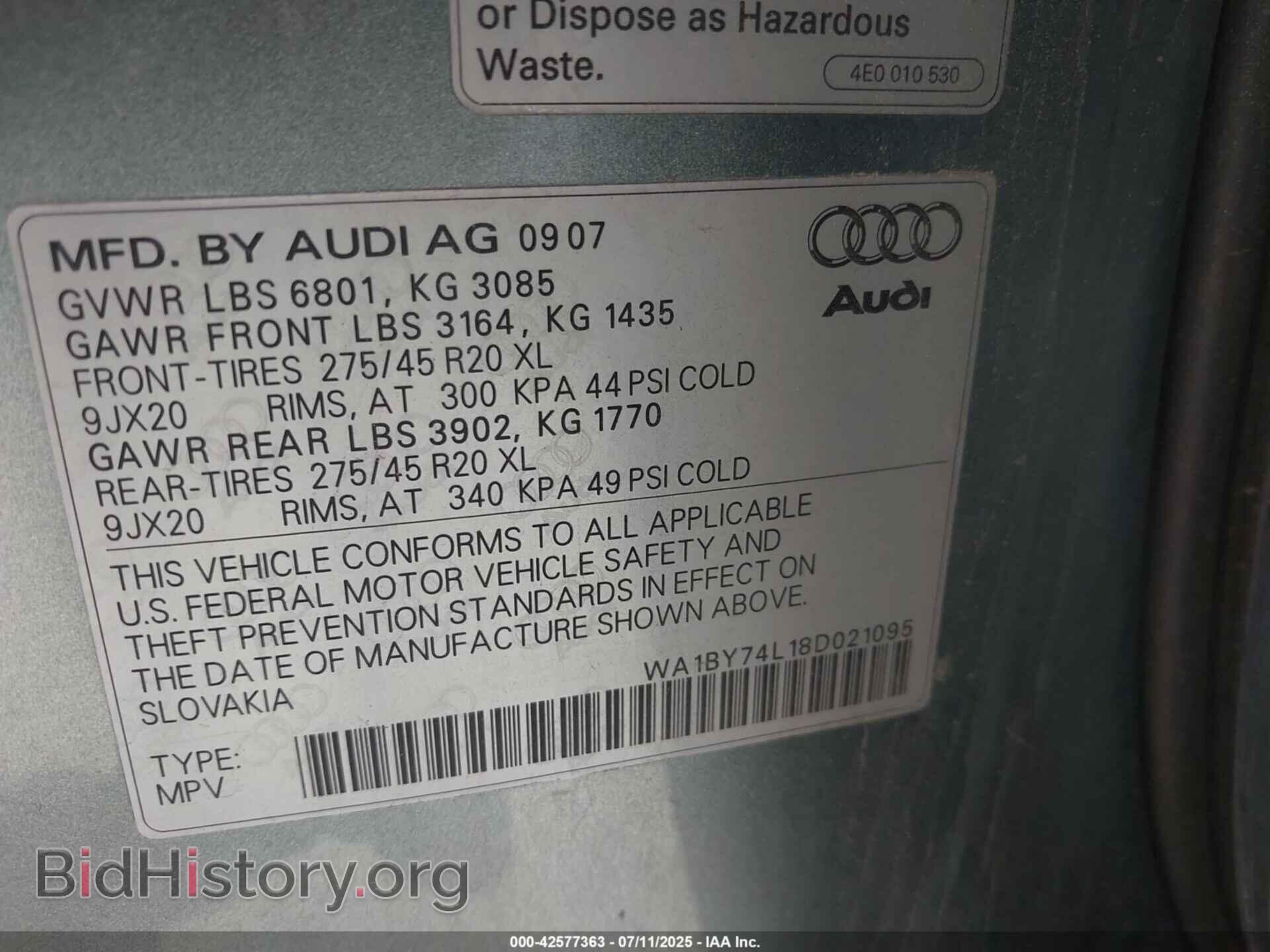 2008 AUDI Q7 - VIN: WA1BY74L18D021095 - Фото 9