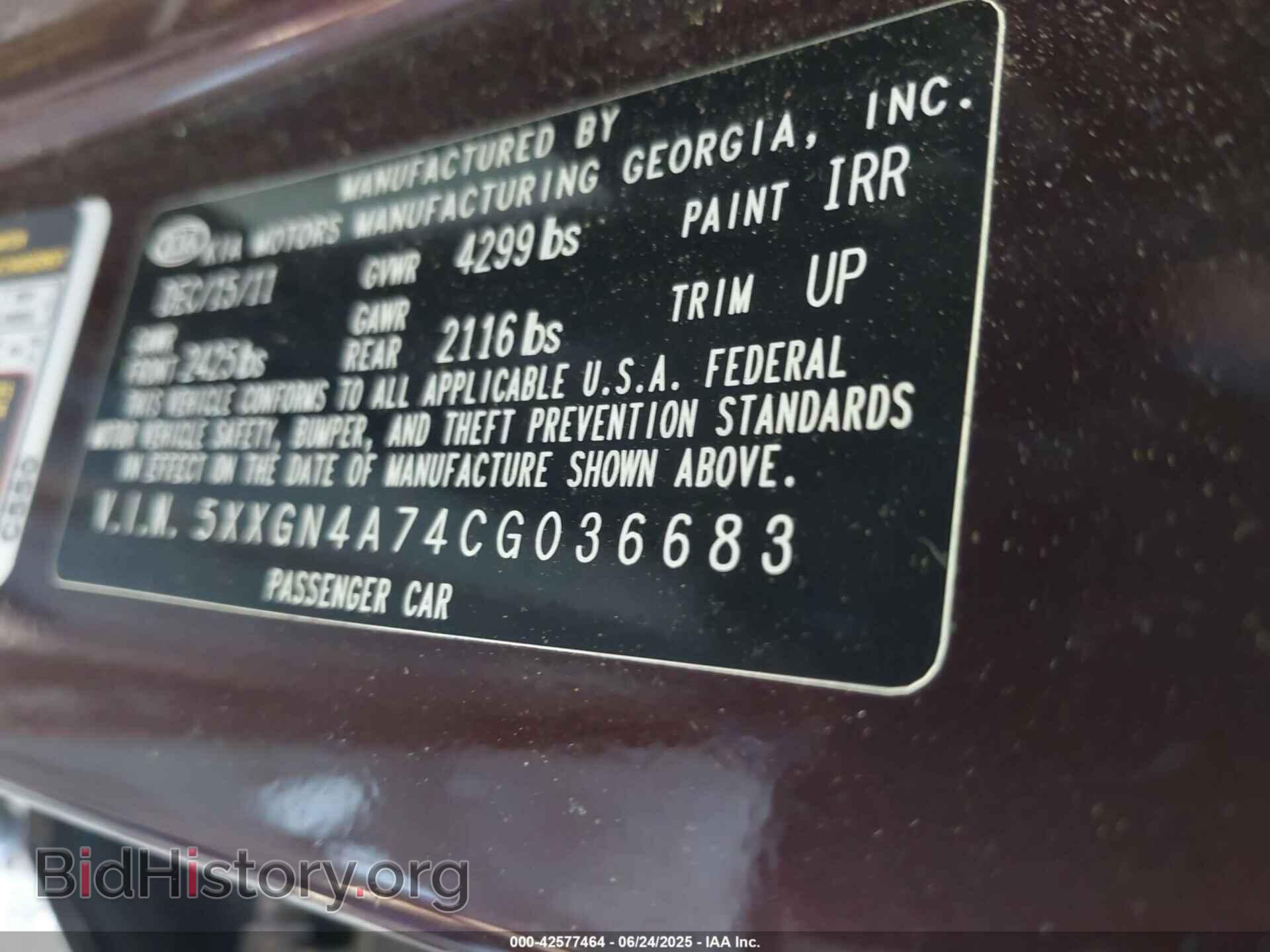 2012 KIA OPTIMA - VIN: 5XXGN4A74CG036683 - Photo 9