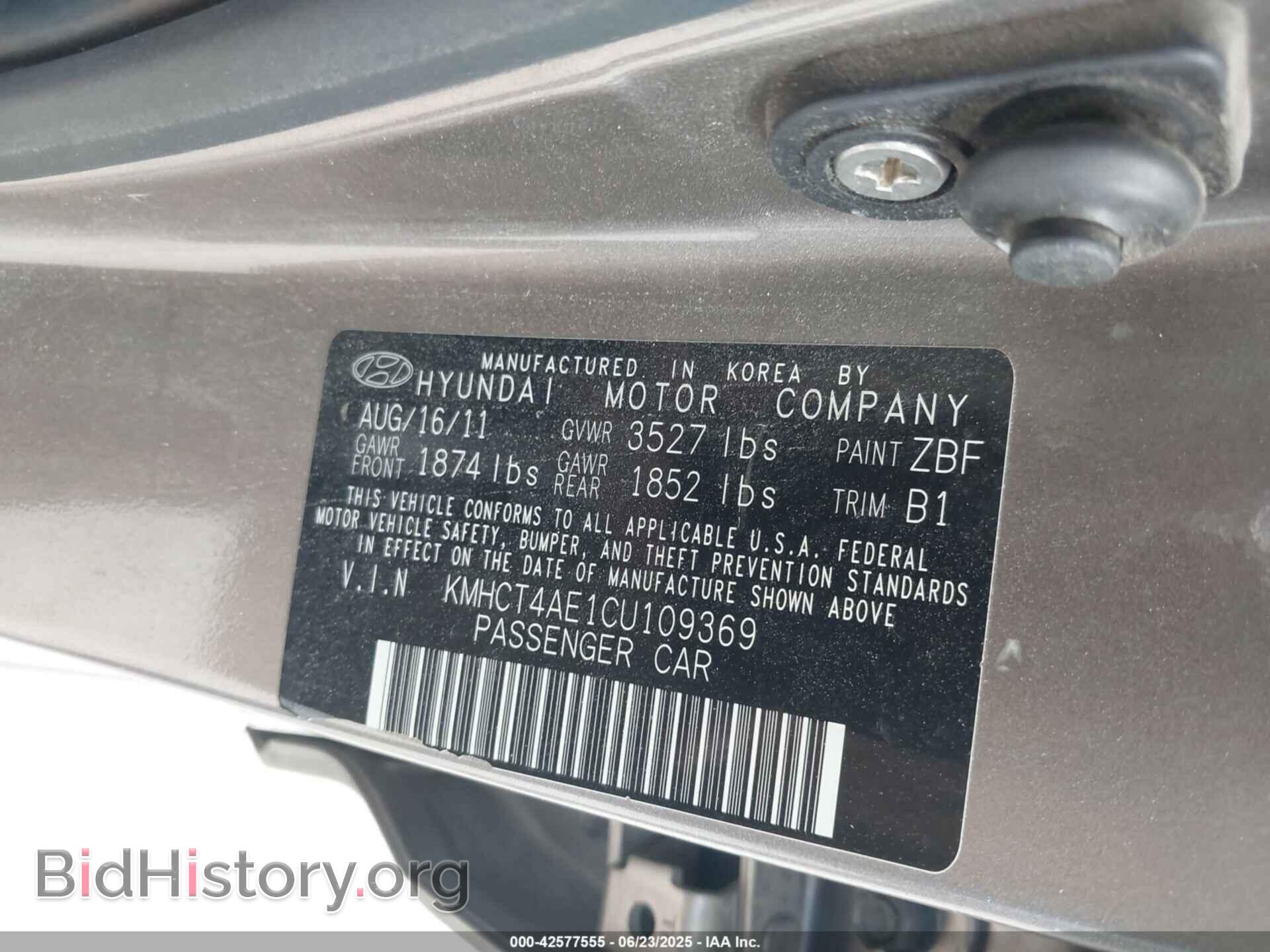 2012 HYUNDAI ACCENT - VIN: KMHCT4AE1CU109369 - Фото 9