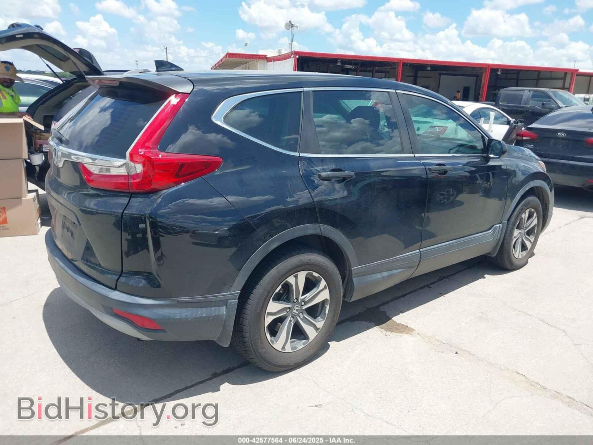 2019 HONDA CR-V - VIN: 2HKRW5H34KH401655 - Фото 4
