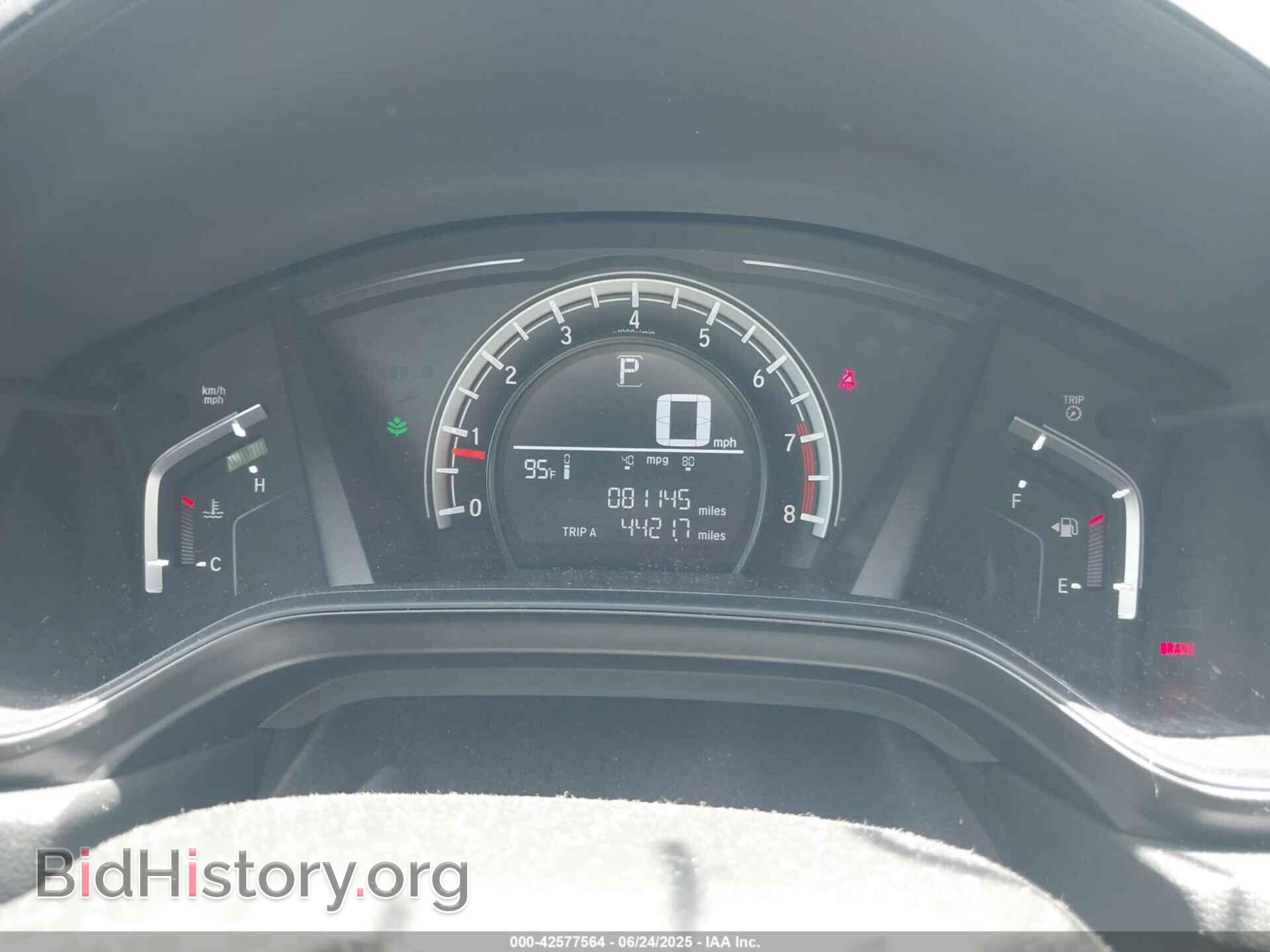 2019 HONDA CR-V - VIN: 2HKRW5H34KH401655 - Фото 7