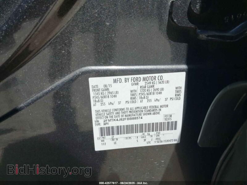 2015 Ford EDGE (VIN 2FMTK4J82FBB88574) — фото 9 из 19